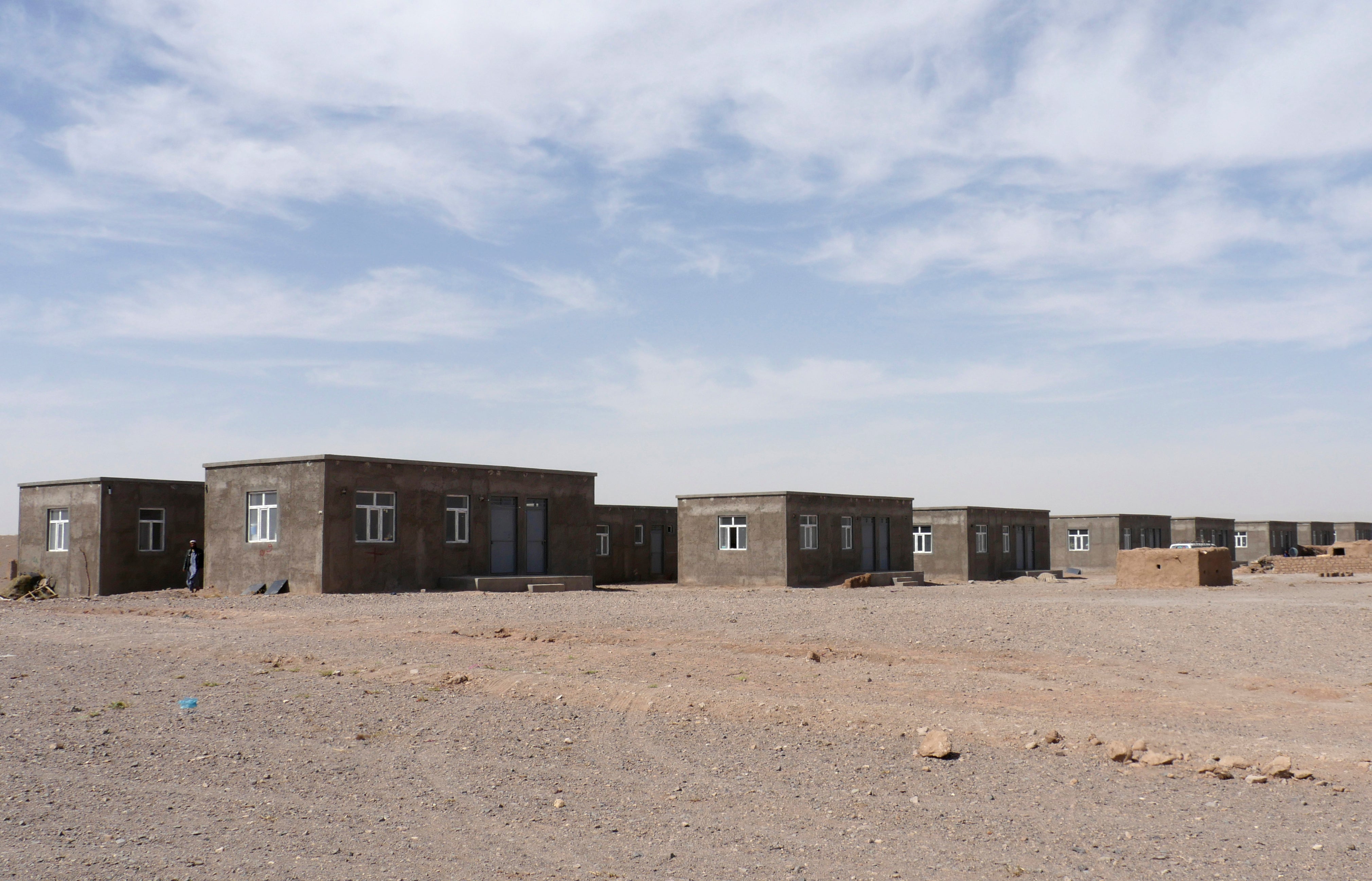 Afghanistan Earthquake Anniversary