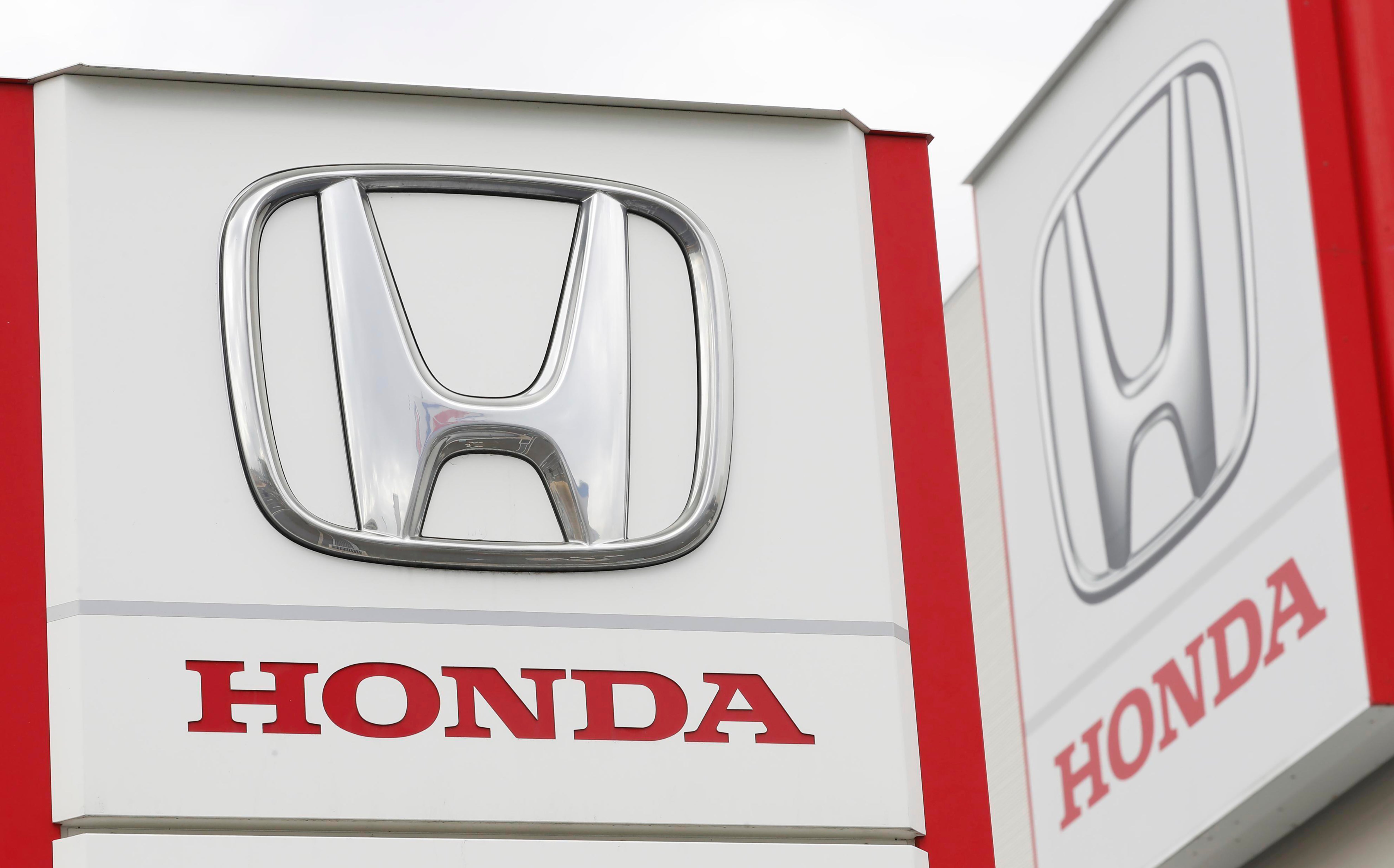 Honda Recall