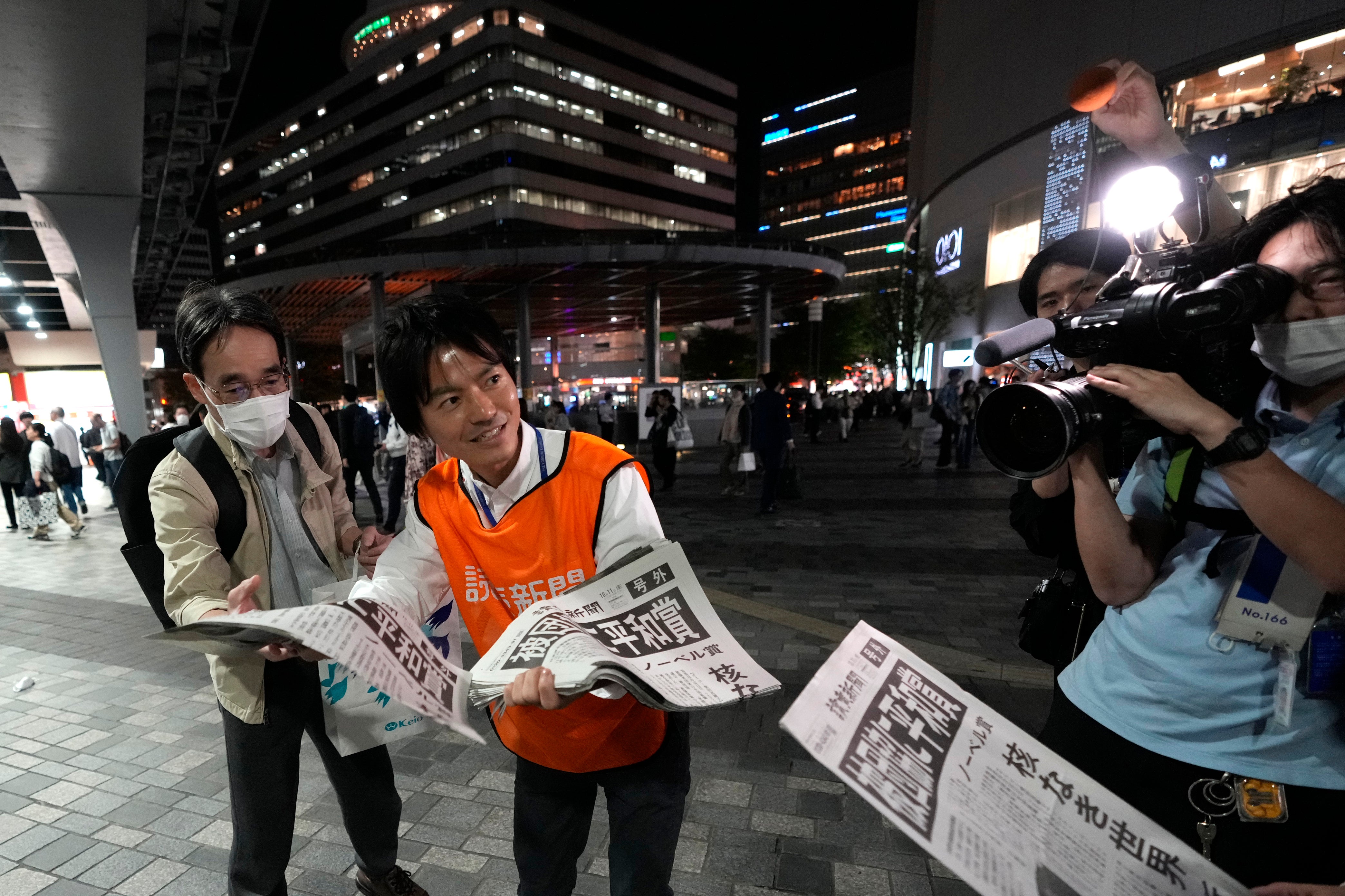 Japan Nobel Peace Prize