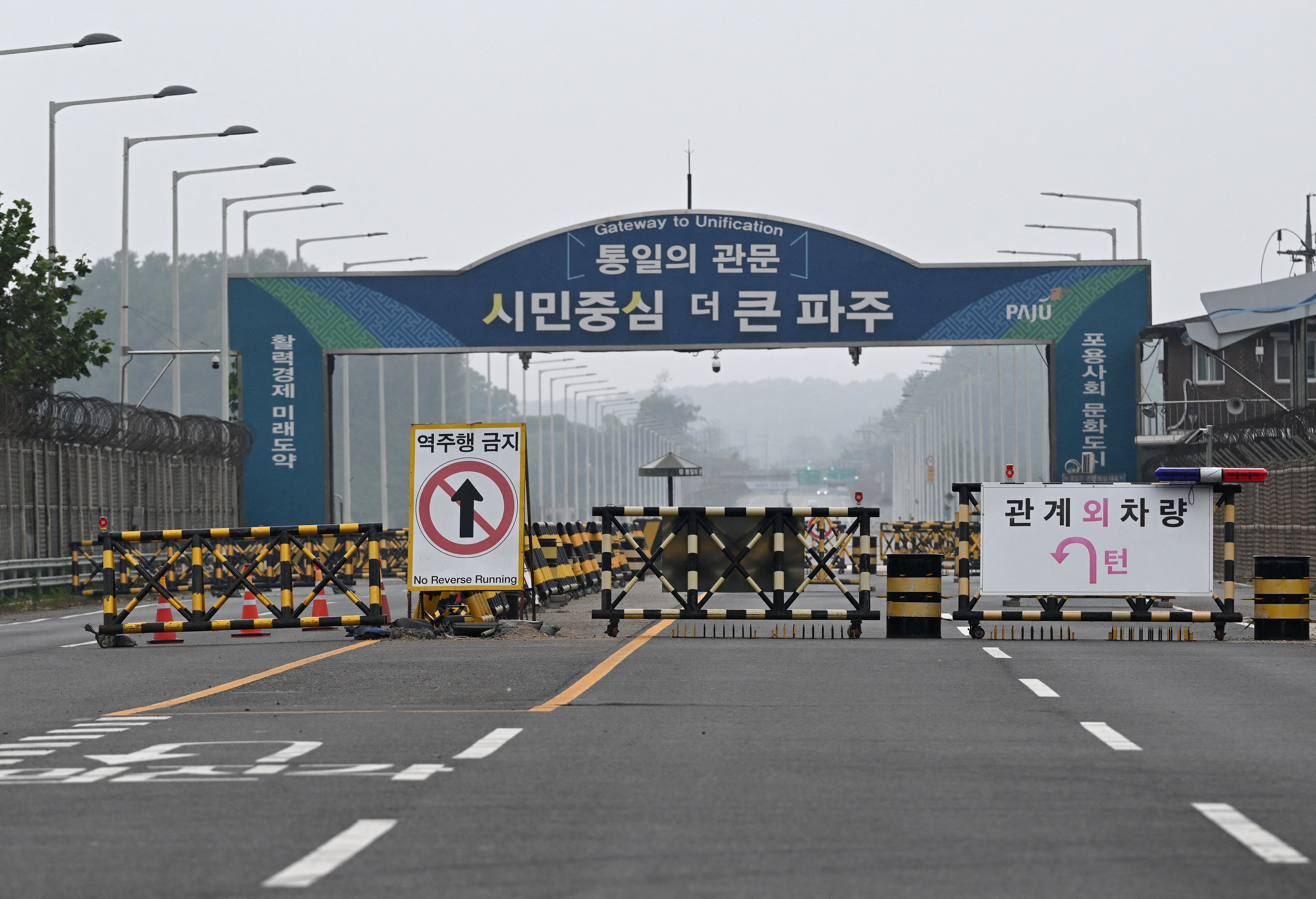 A military checkpoint on the road connecting North Korea’s Kaesong city to South Korea’s Paju, on 15 October 2024