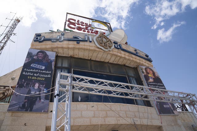 Israel Palestinians Al Jazeera