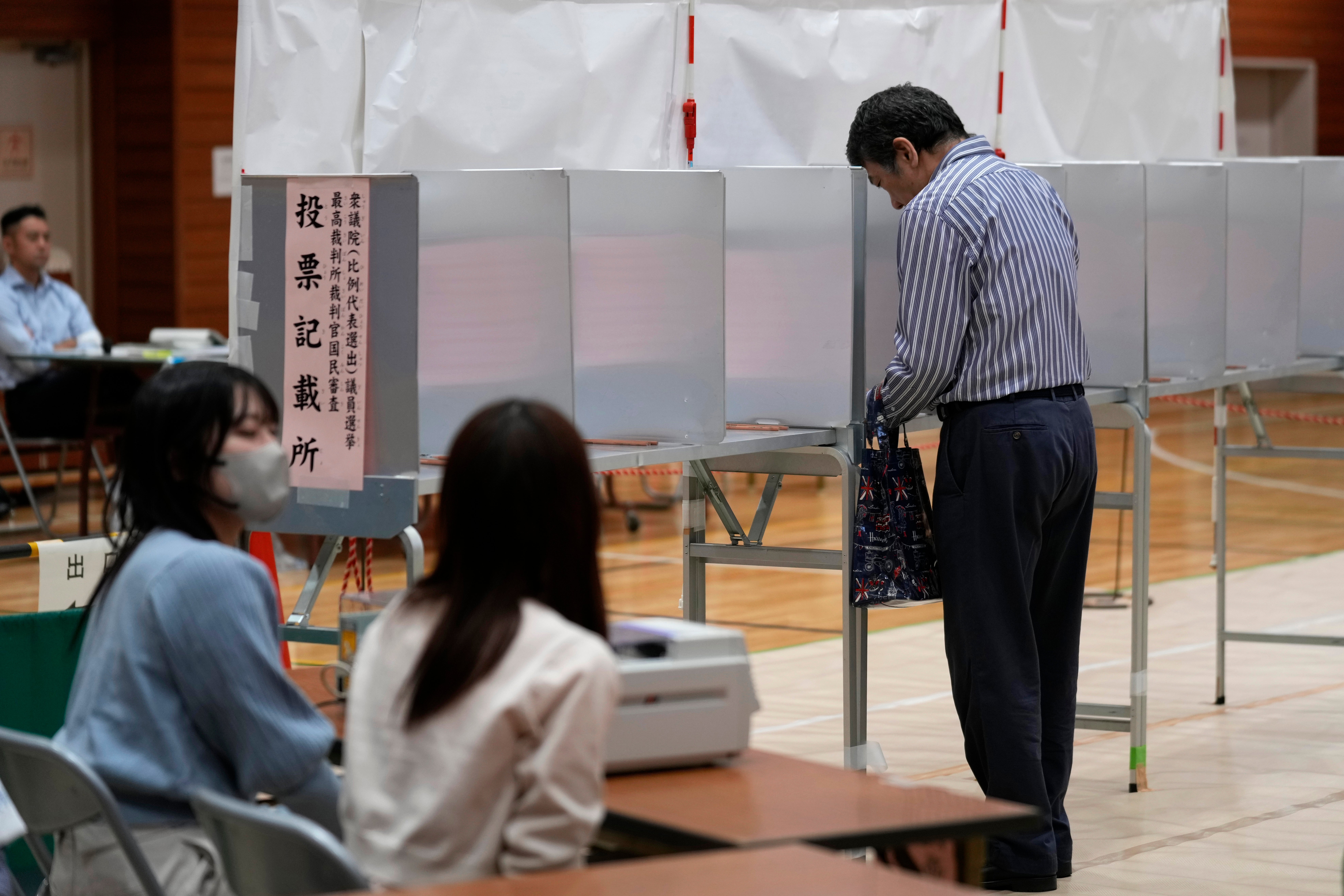 Japan Election