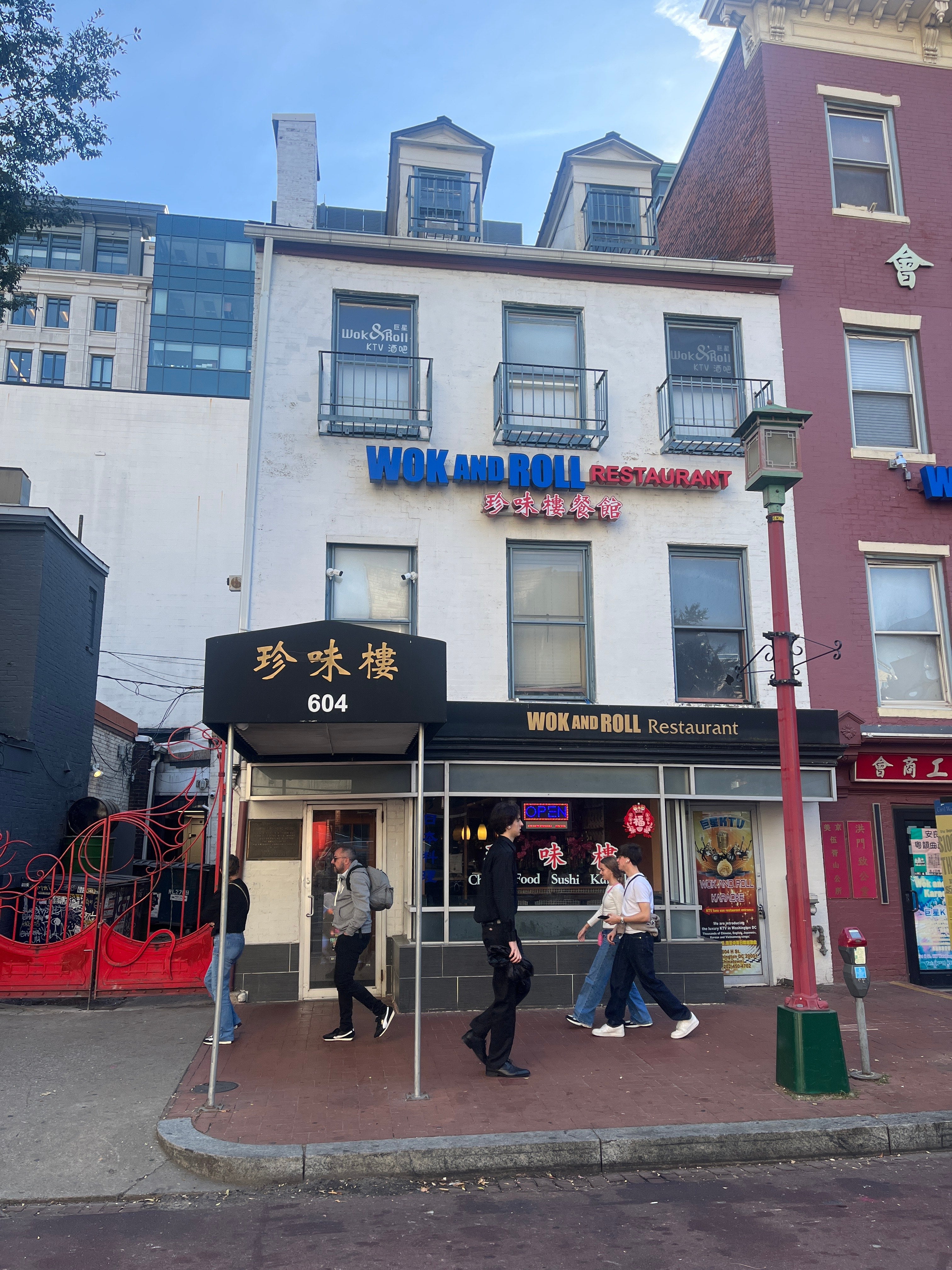 Pedestrians frequently walk past the building without realizing its significance