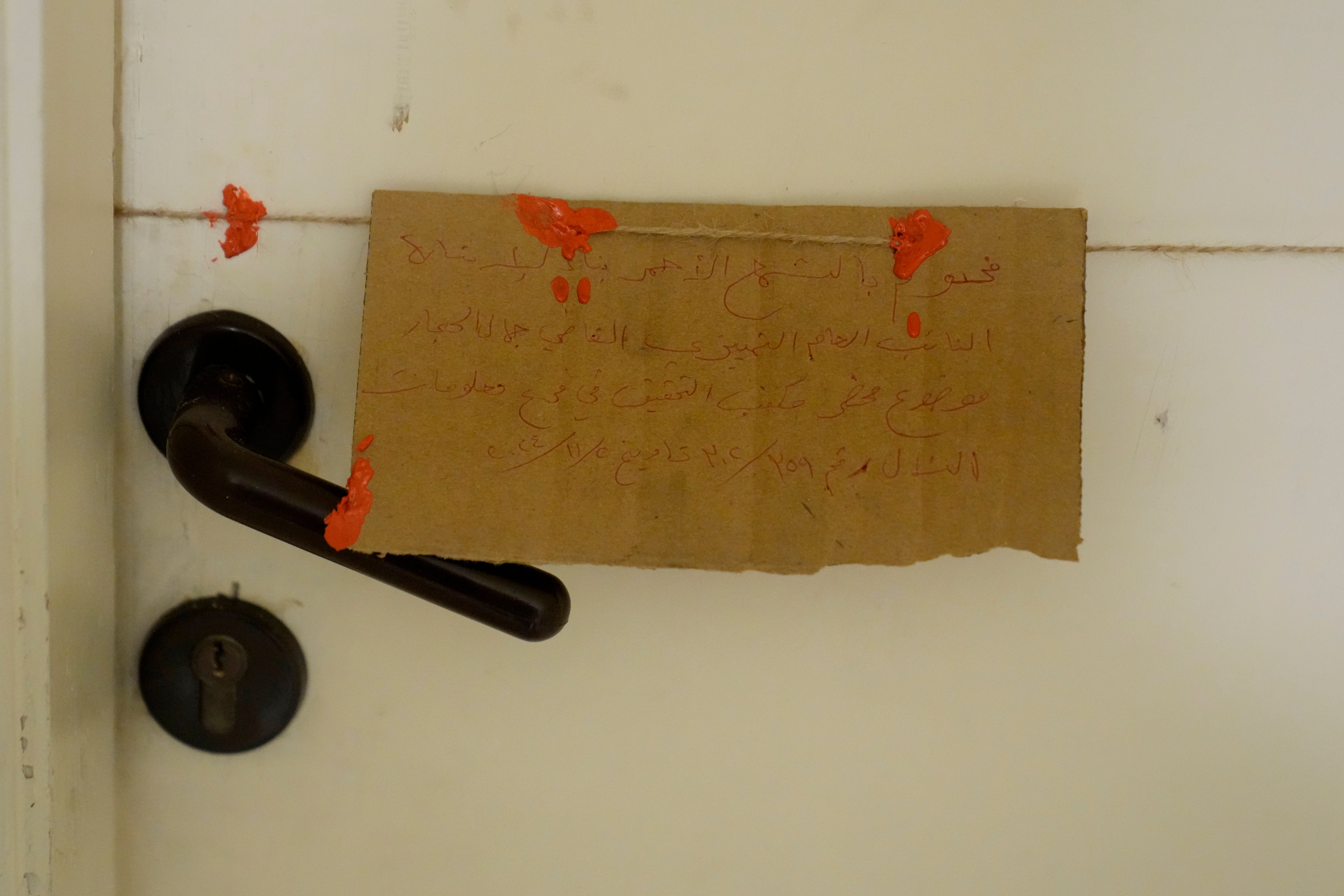 Mideast wars Lebanon