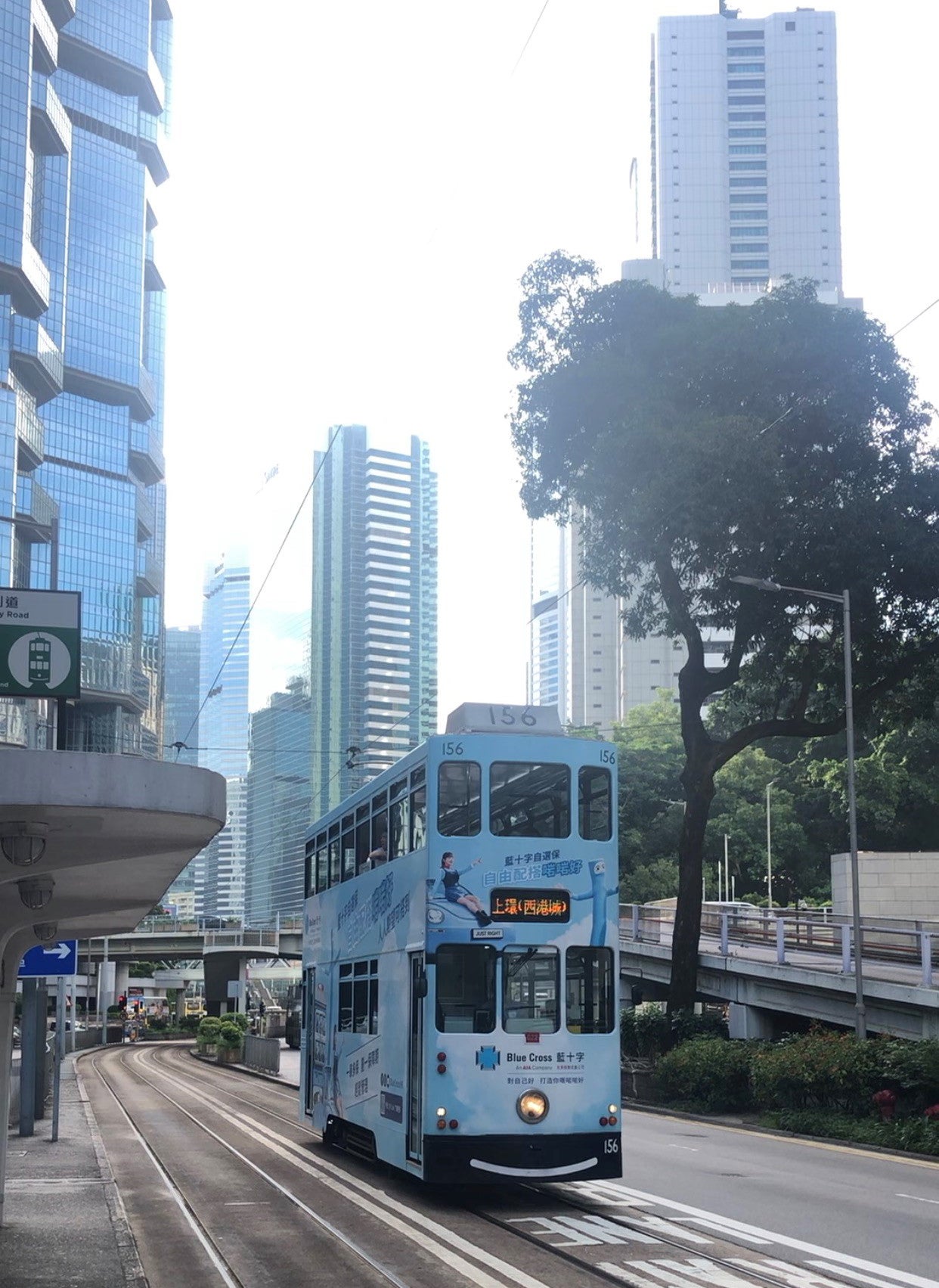 Um 'Ding Ding' na região central de Hong Kong