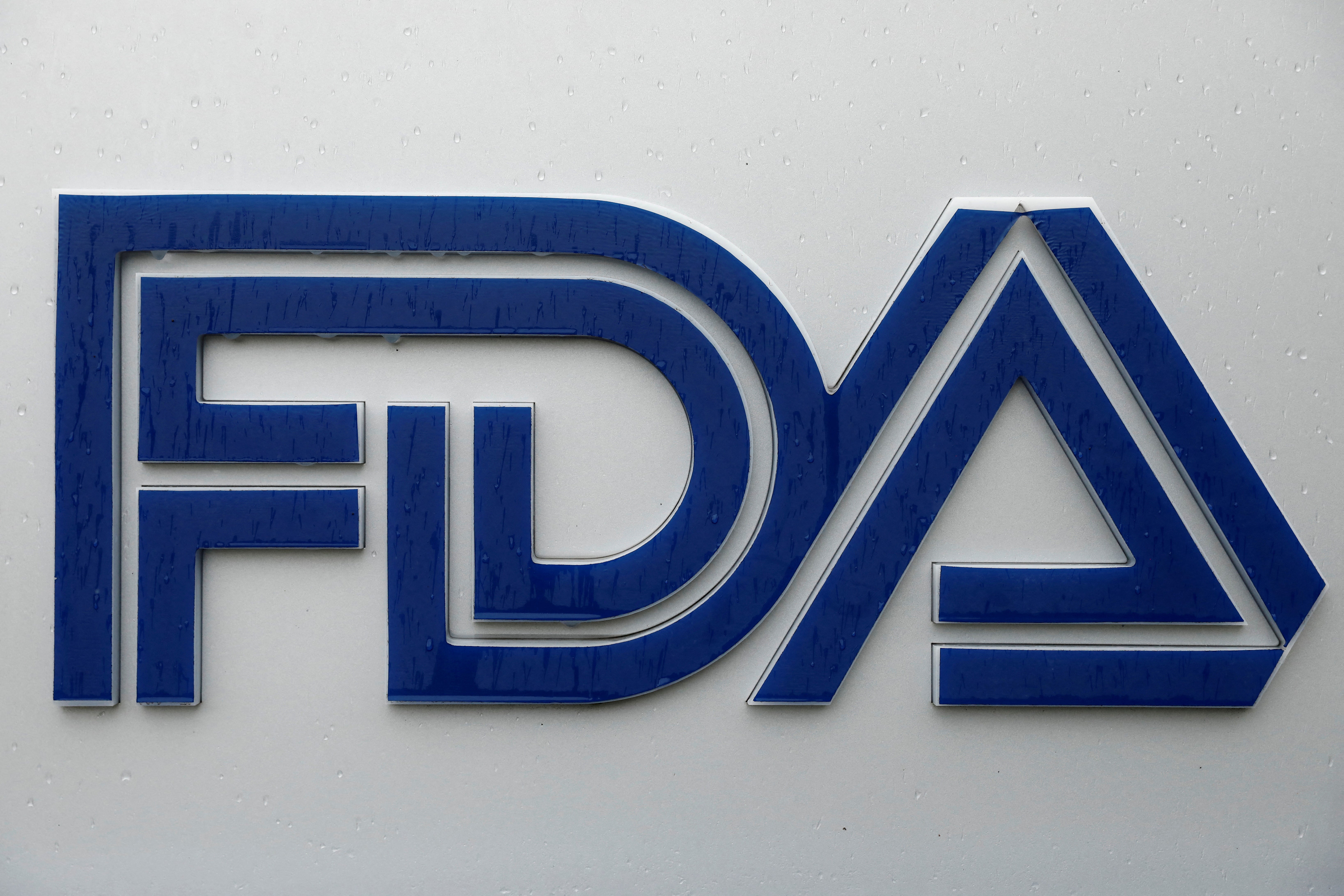 Signage is seen outside of the Food and Drug Administration (FDA) headquarters in White Oak, Maryland, U.S., August 29, 2020.