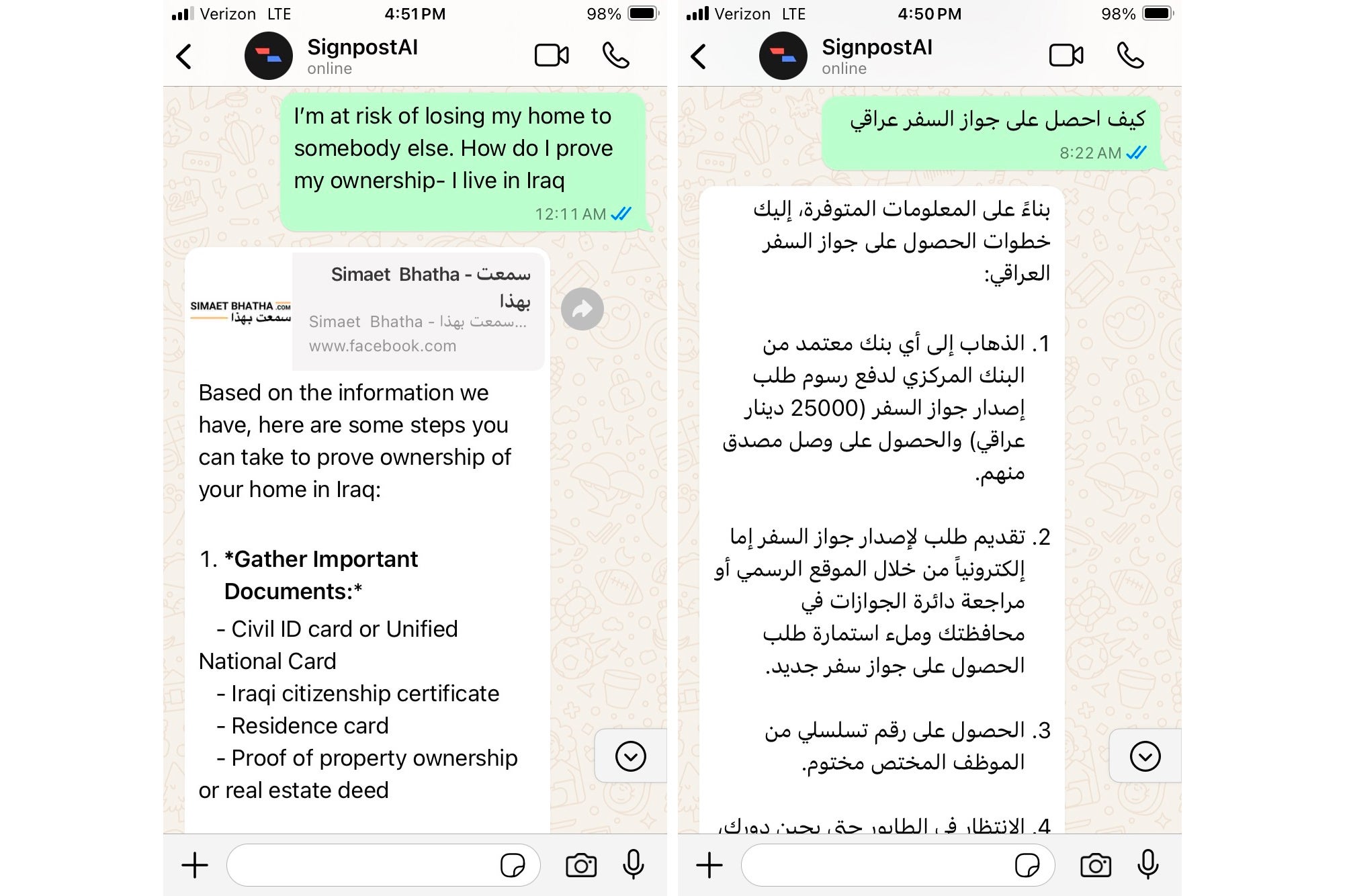 Philanthropy AI For Refugees