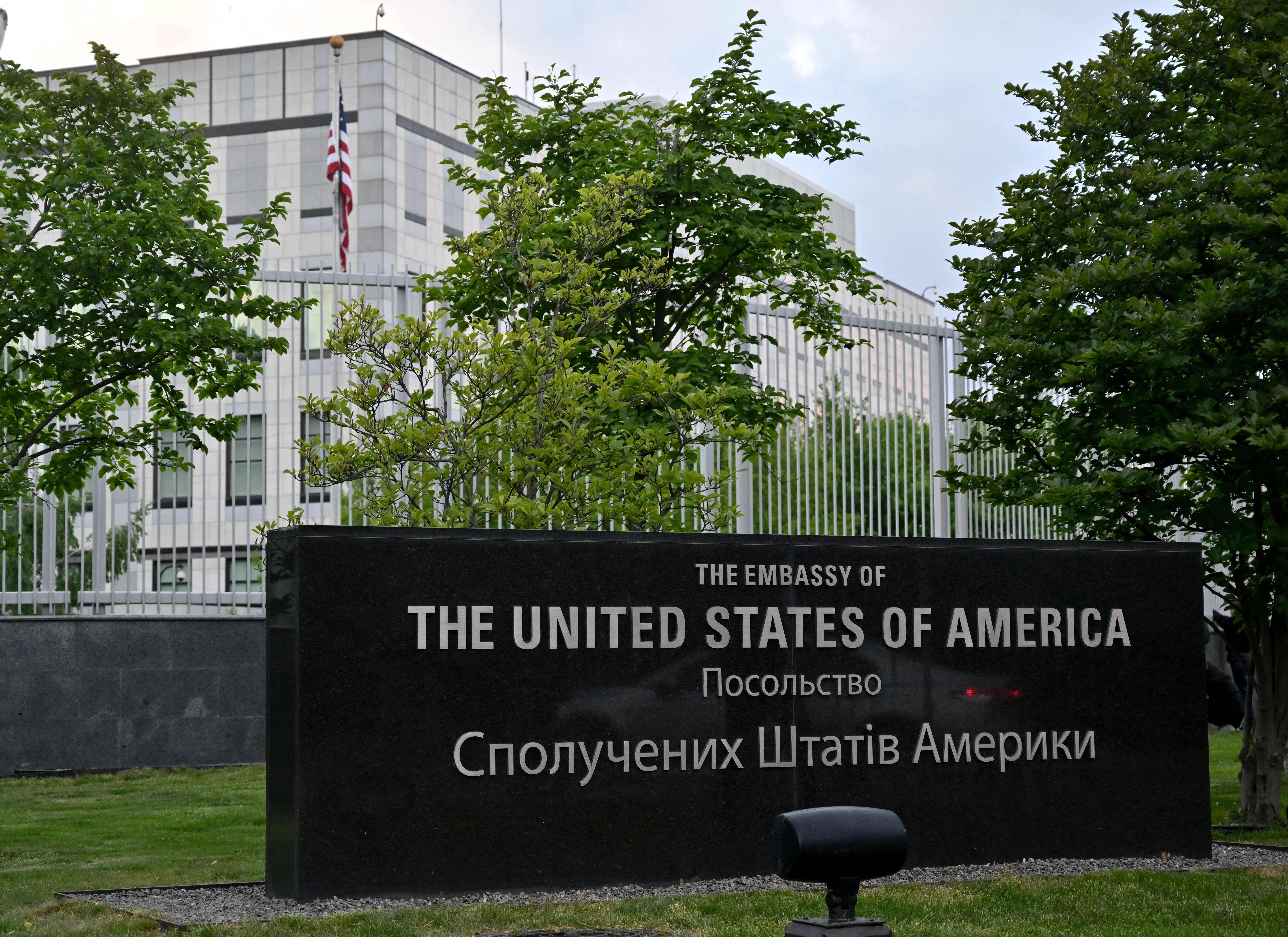 The US embassy in Kyiv was closed on Wednesday