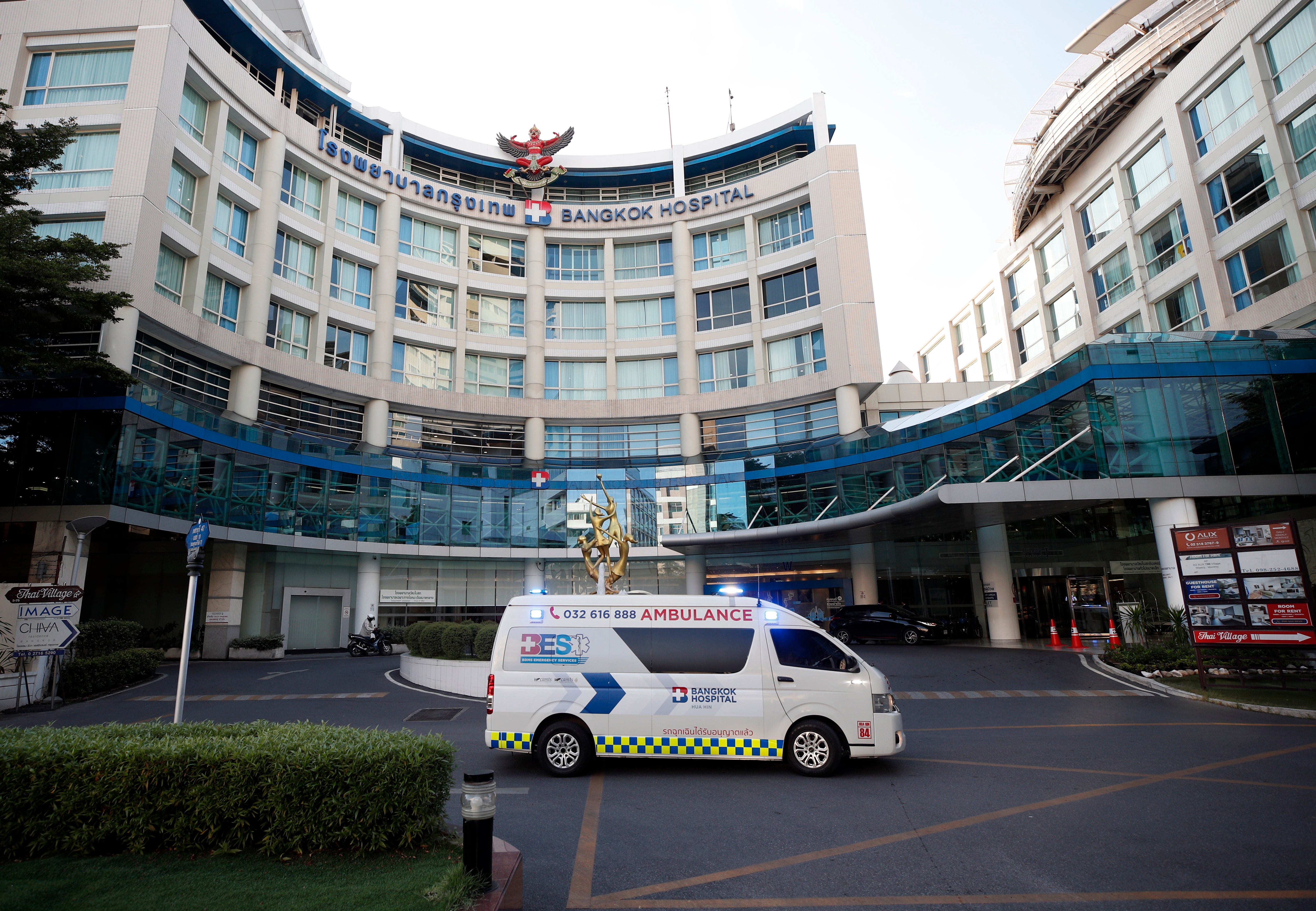 Bangkok Hospital where Australian tourist Holly Bowles is reportedly being treated for suspected methanol poisoning