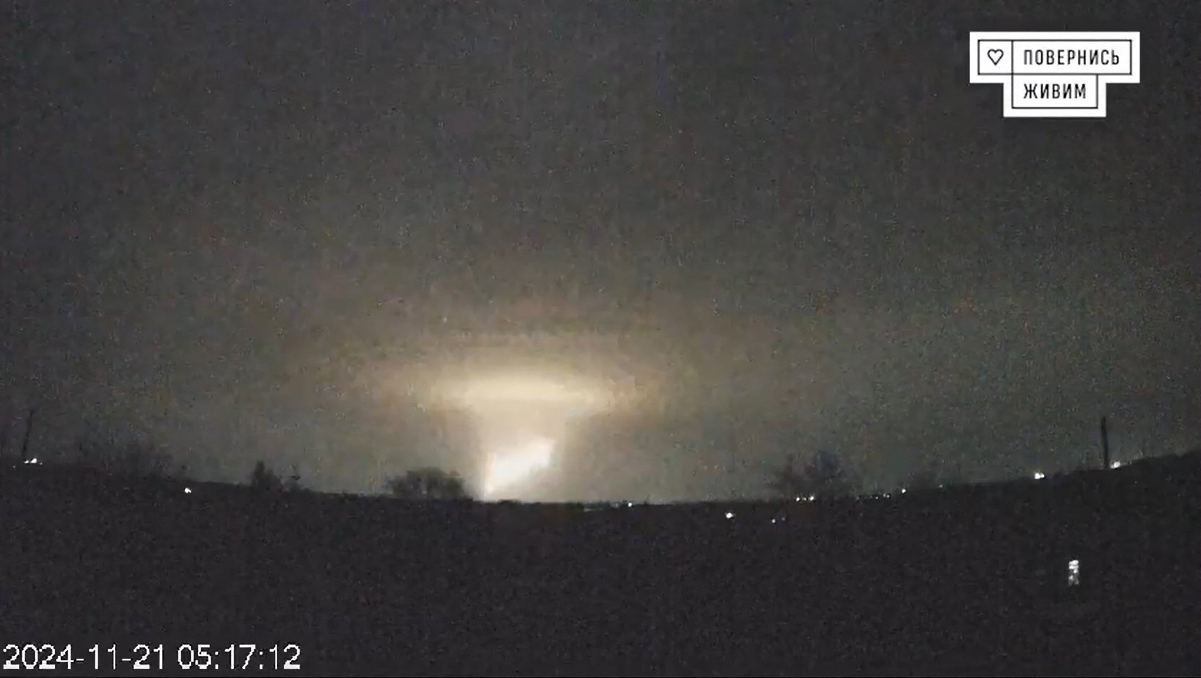 An image shows flashes over the Ukrainian city of Dnipro on Thursday morning