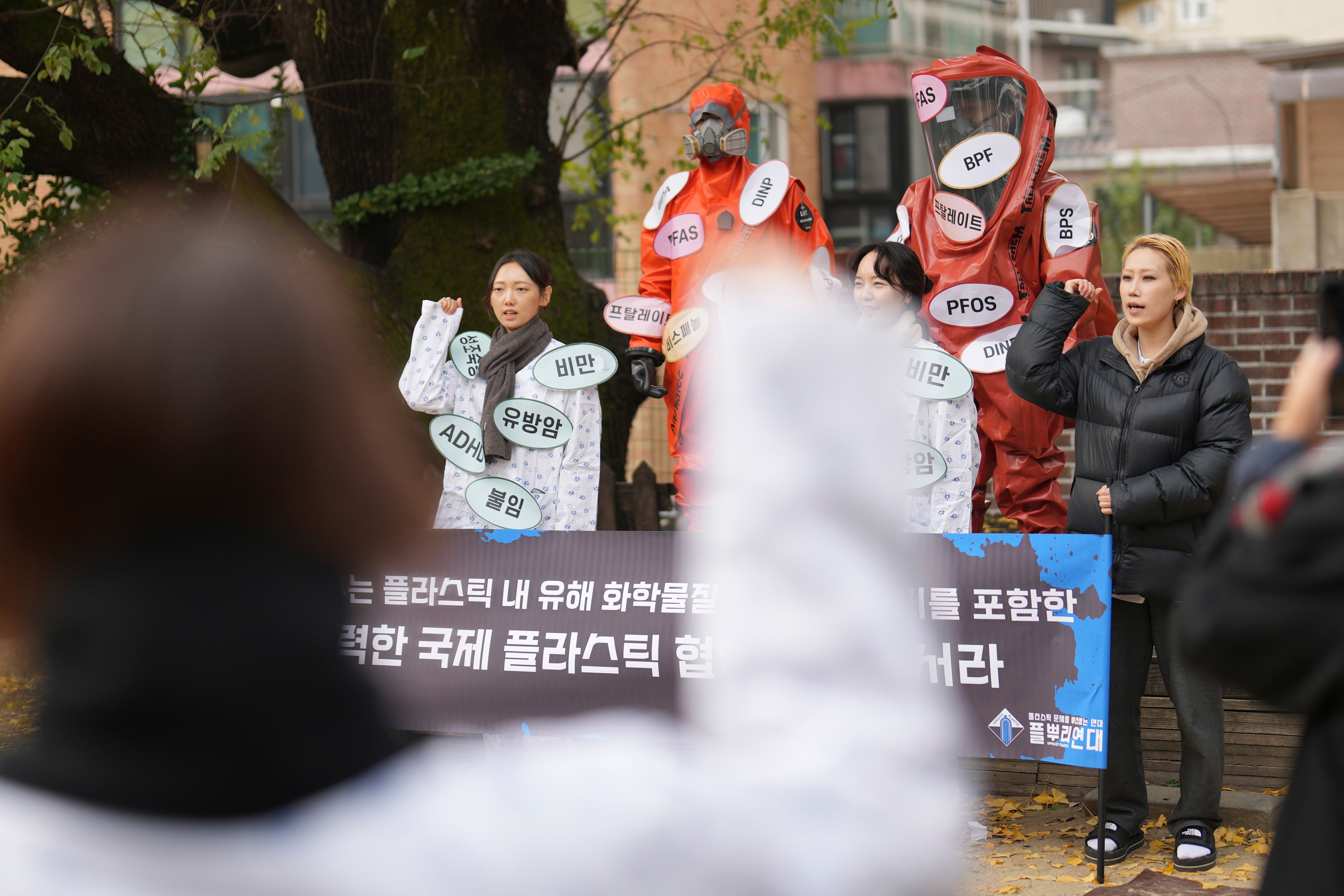 Environment activists shout slogans during a rally calling for a strong global plastics treaty ahead of the fifth session of the Intergovernmental Negotiating Committee on Plastic Pollution which sets to be held in Busan from 25 Nov to 1 Dec in Seoul, South Korea