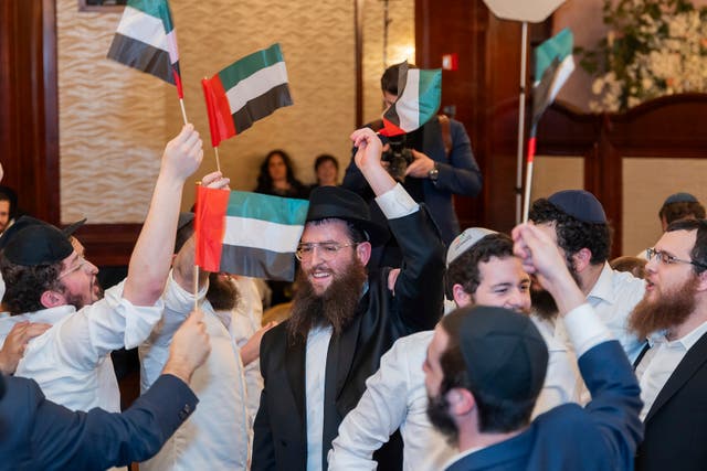 Emirates Israel Rabbi Slain