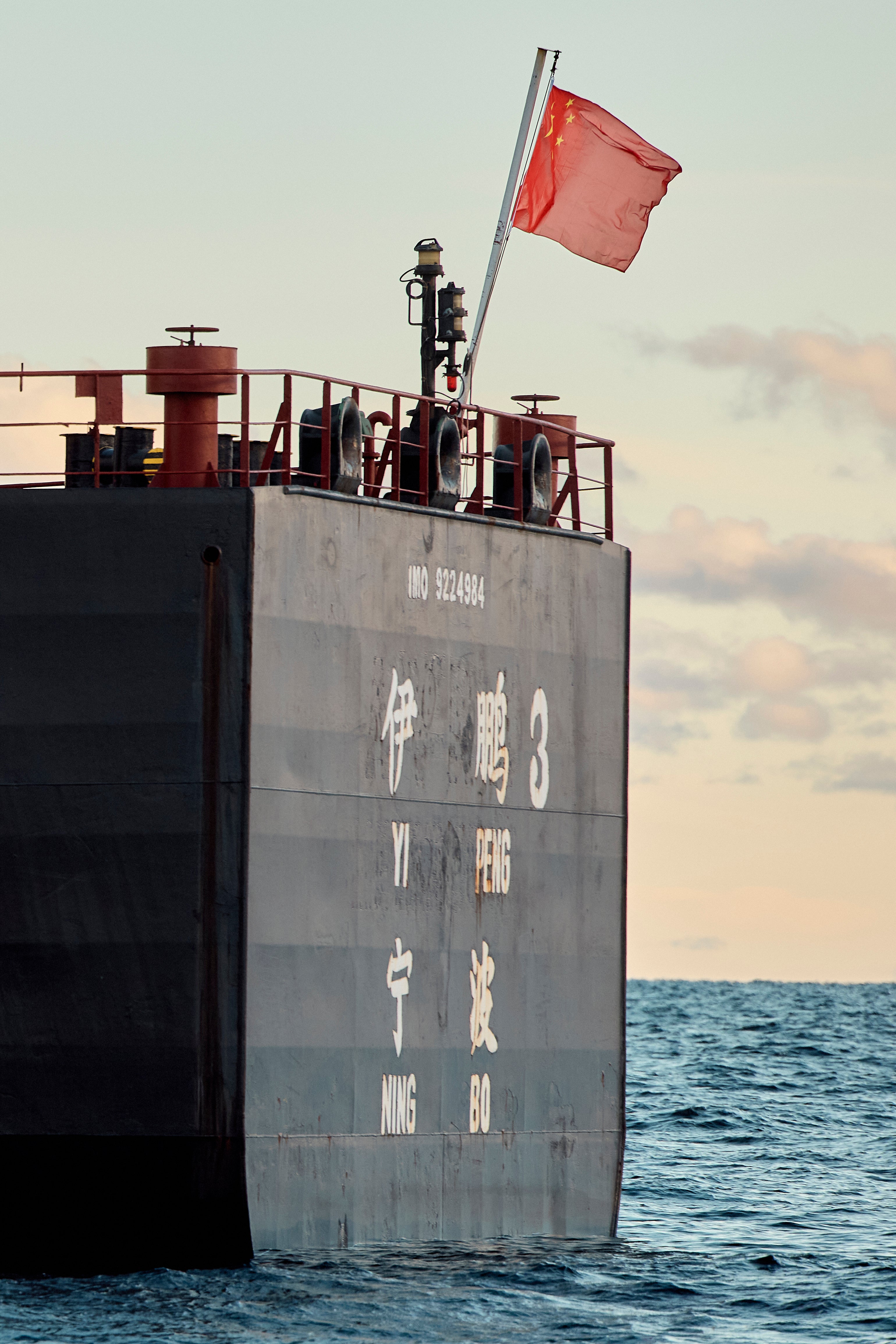 Chinese bulk carrier Yi Peng Three is anchored near the city of Granaa in Jutland, Denmark, on 20 November 2024