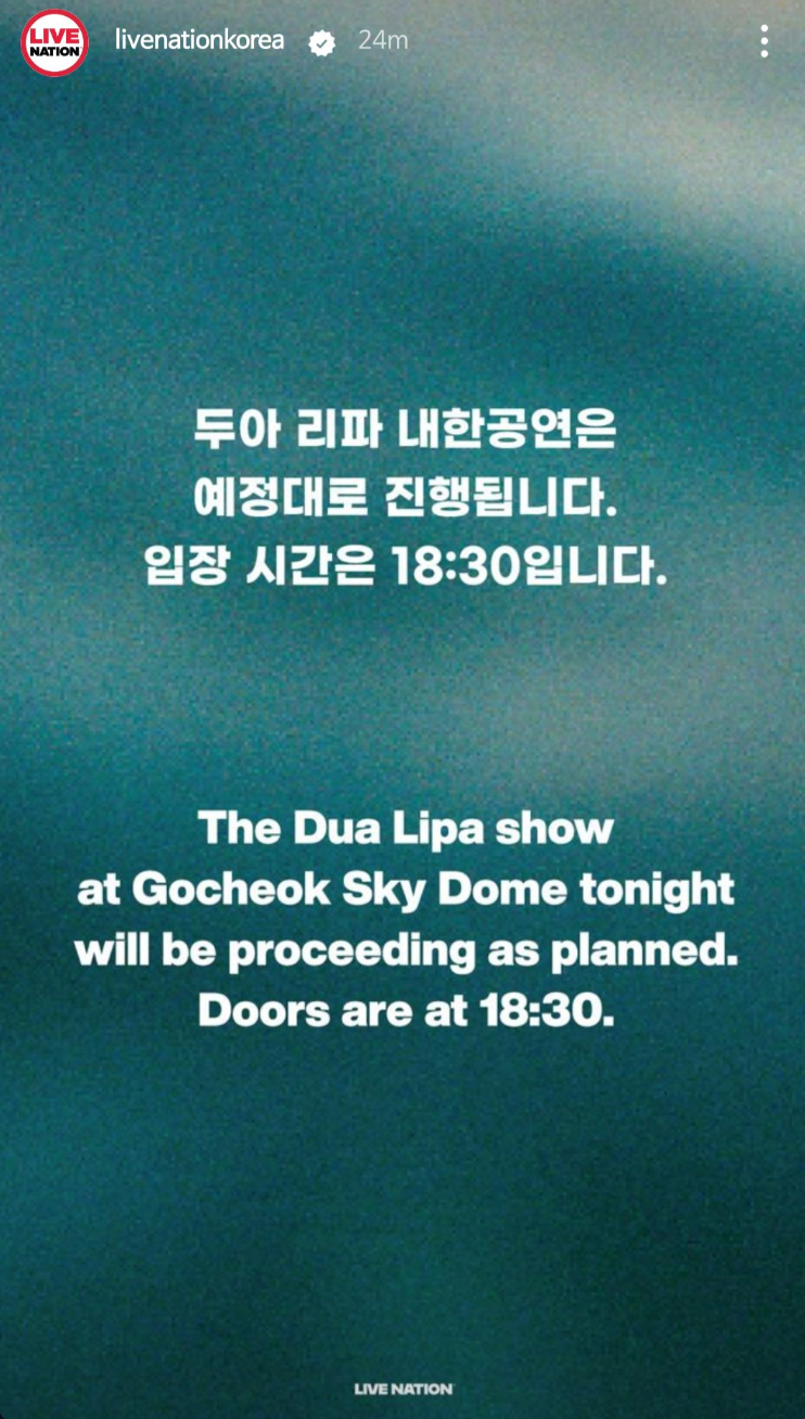 Live Nation announces Dua Lipa’s concerts will proceed as planned