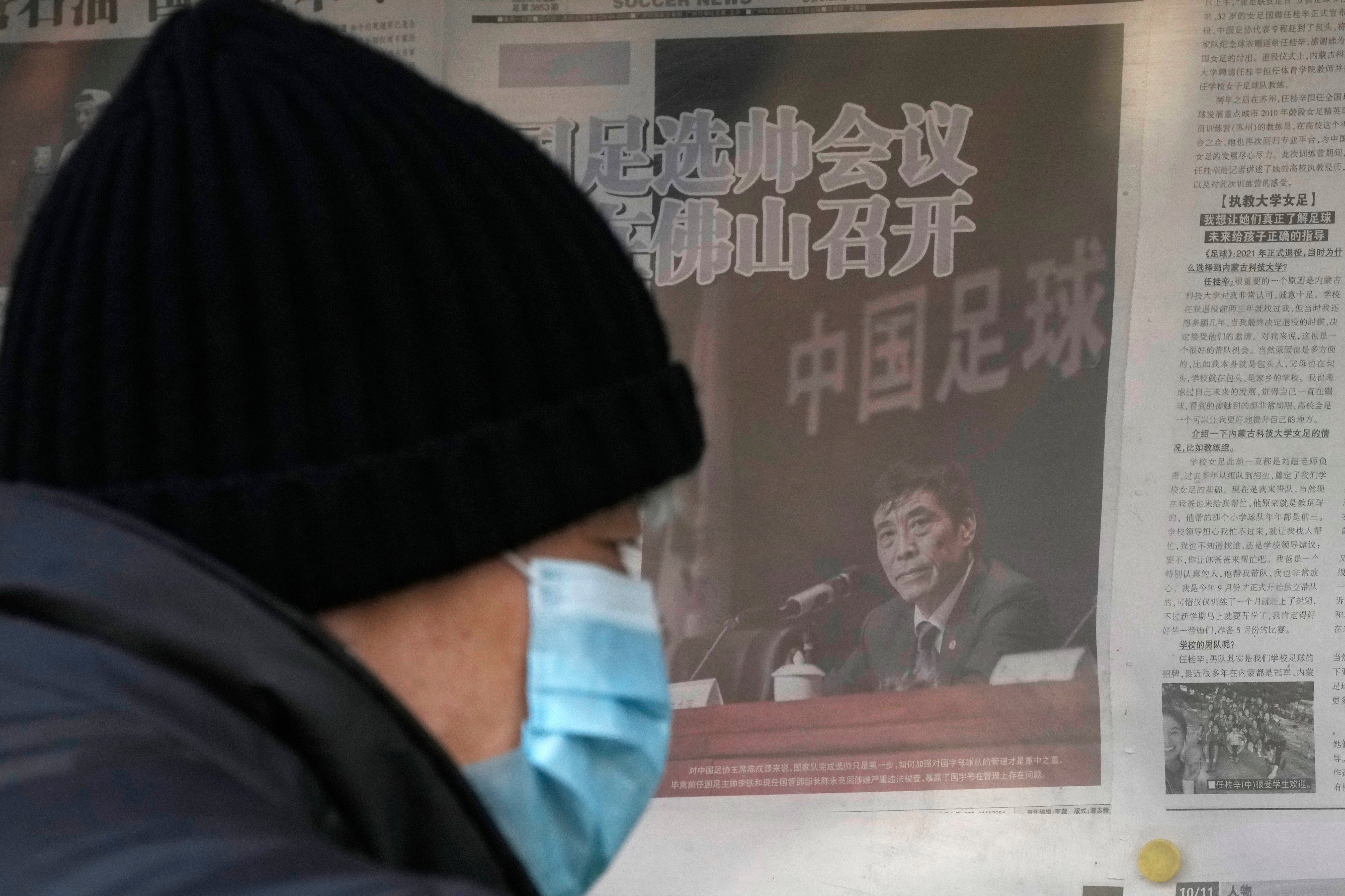 DEP-FUT CHINA-CORRUPCIÓN