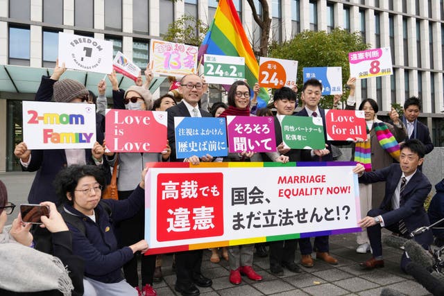 Japan LGBTQ