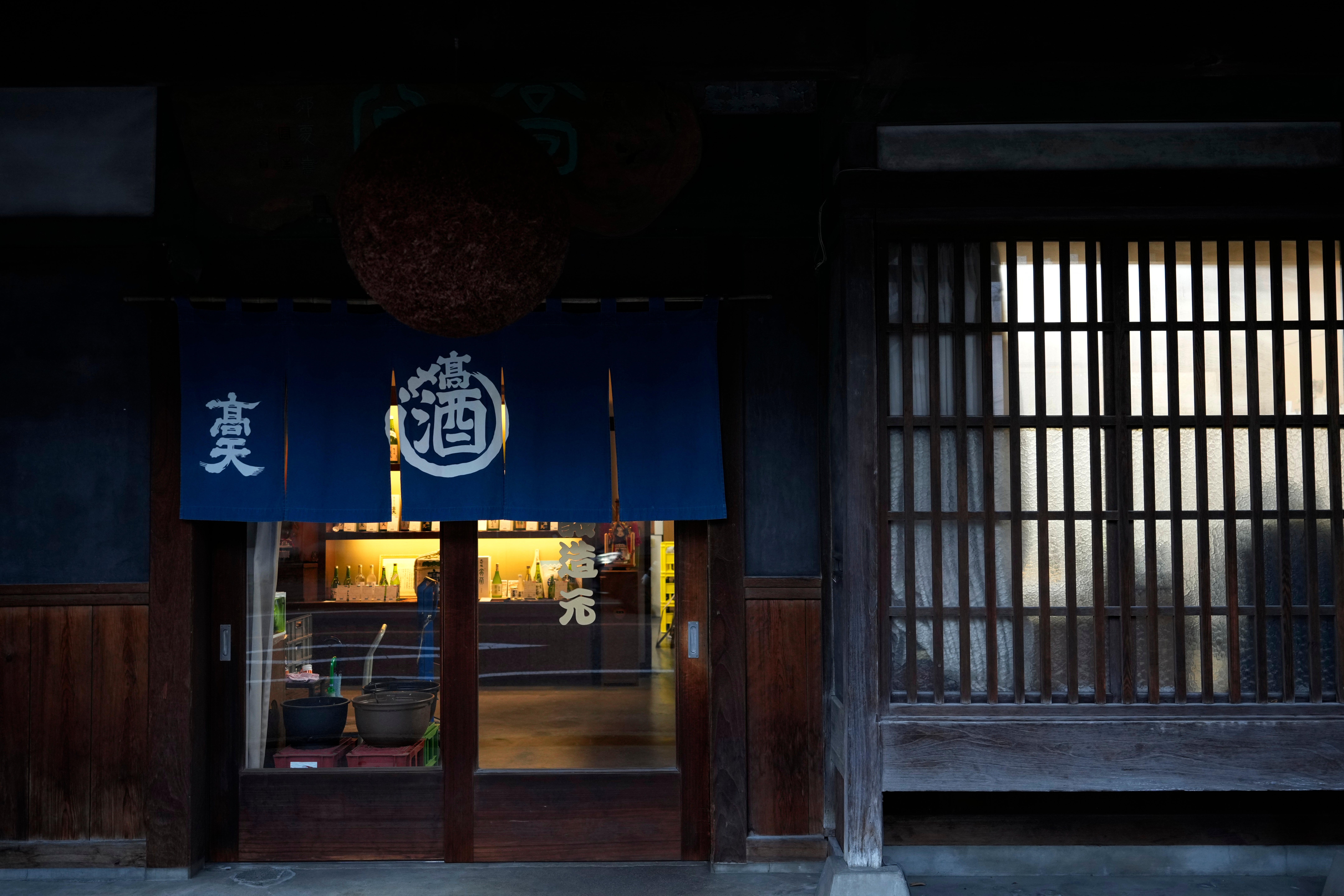 Japan Sake Women Brewers