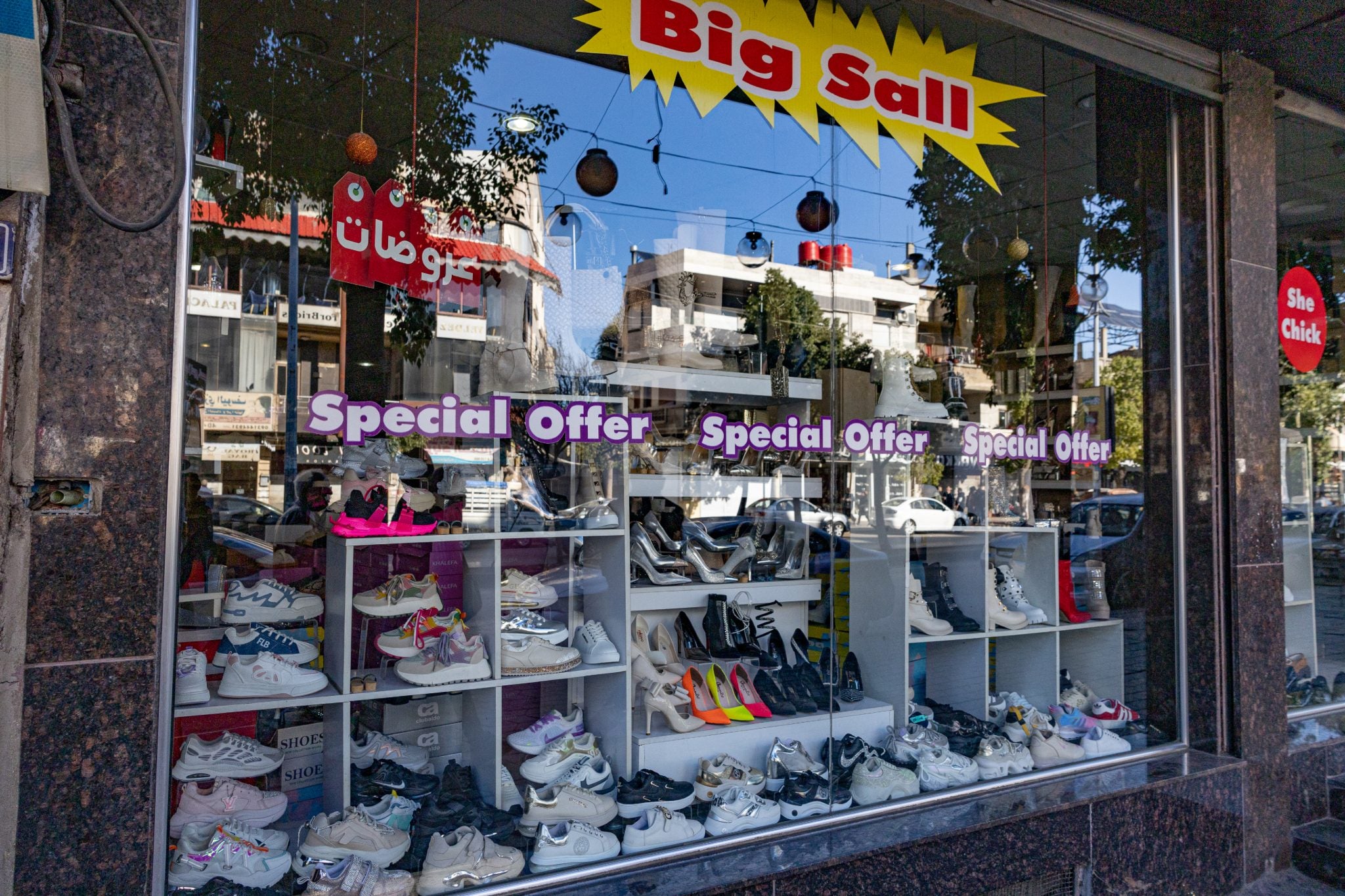 Upscale shops in an Alawite neighbourhood of Homs