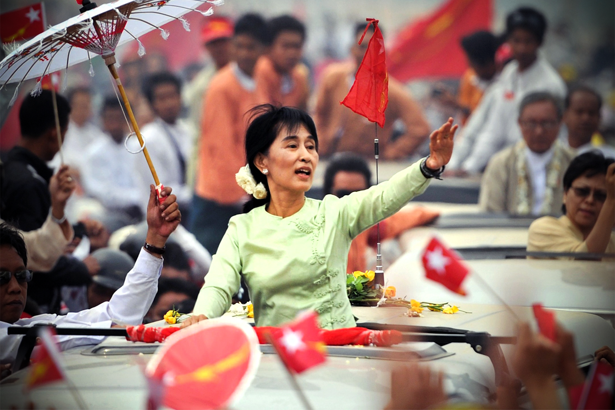 Aung San Suu Kyi