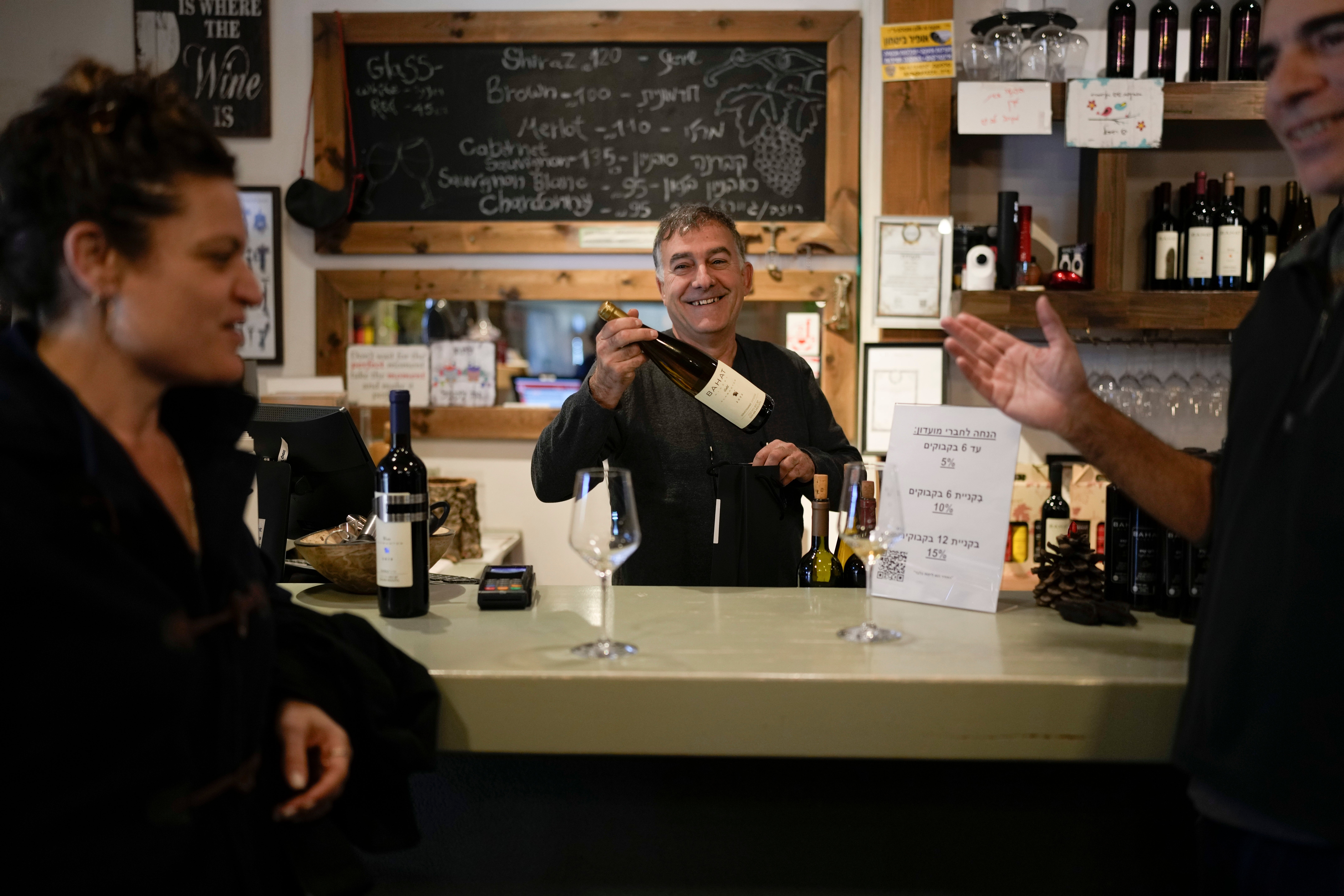 Israel Syria Golan Heights Expansion