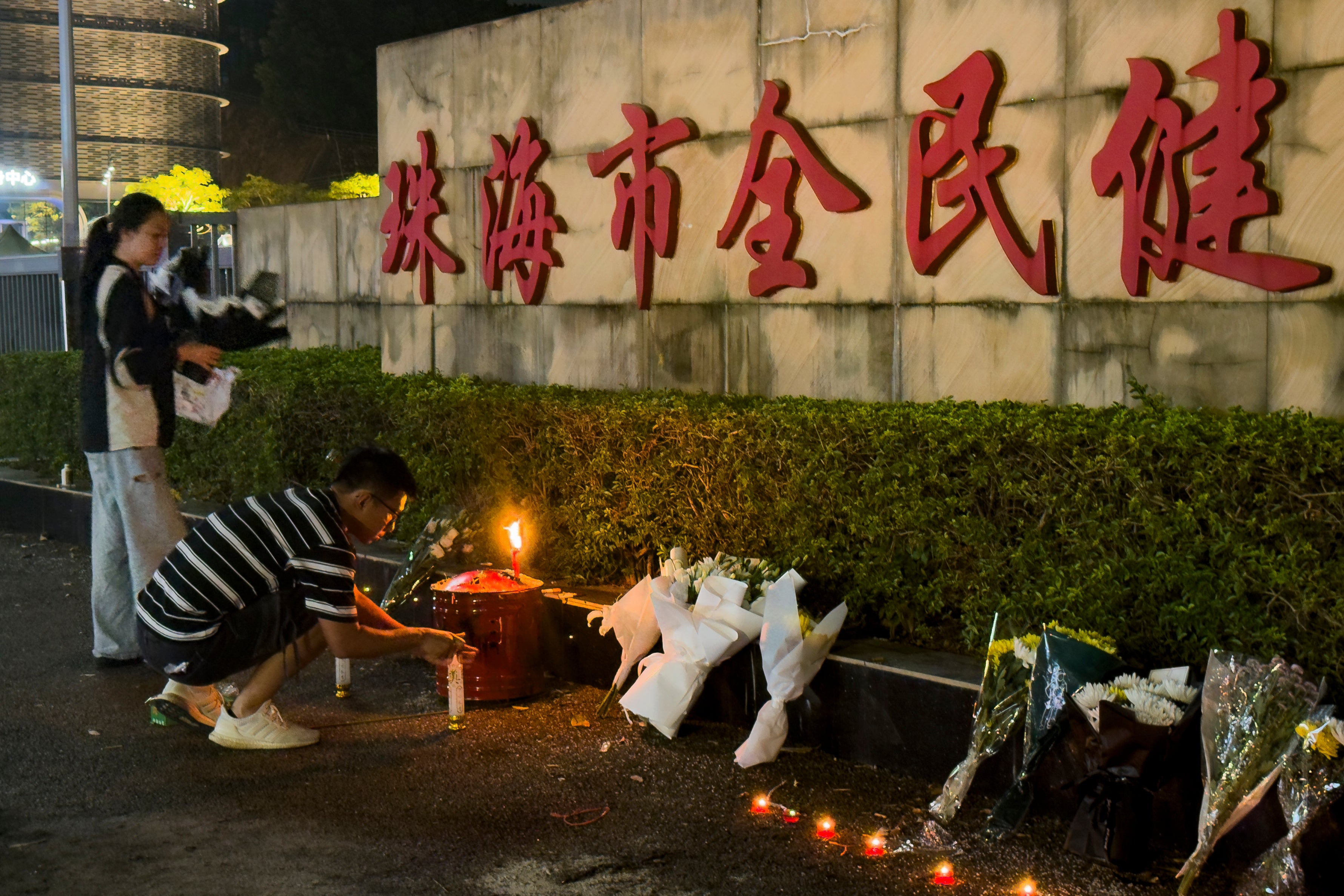 China Mass Killings