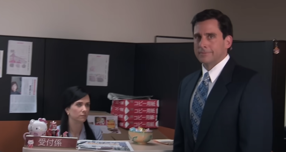 Kristen Wiig as Pam and Steve Carell as Michael in The Japanese Office