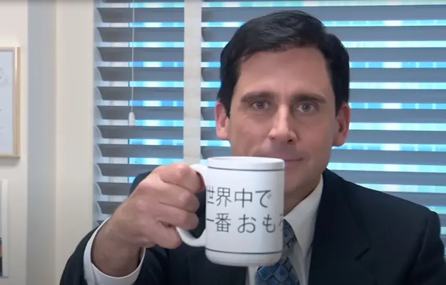 <p>Screengrab from The Japanese Office</p>