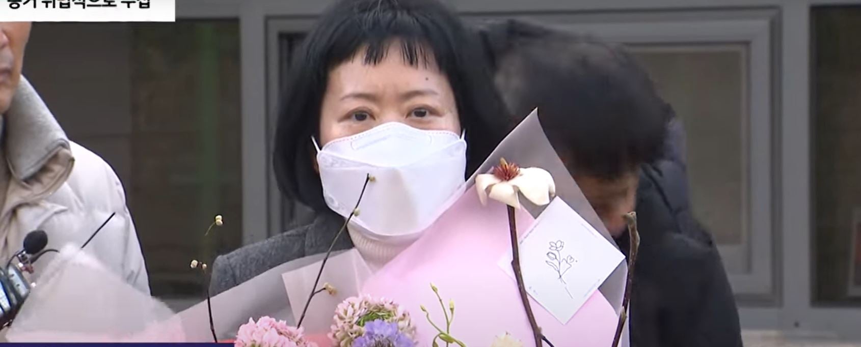 <p>Kim Shin Hye was found not guilty of murdering her father</p>