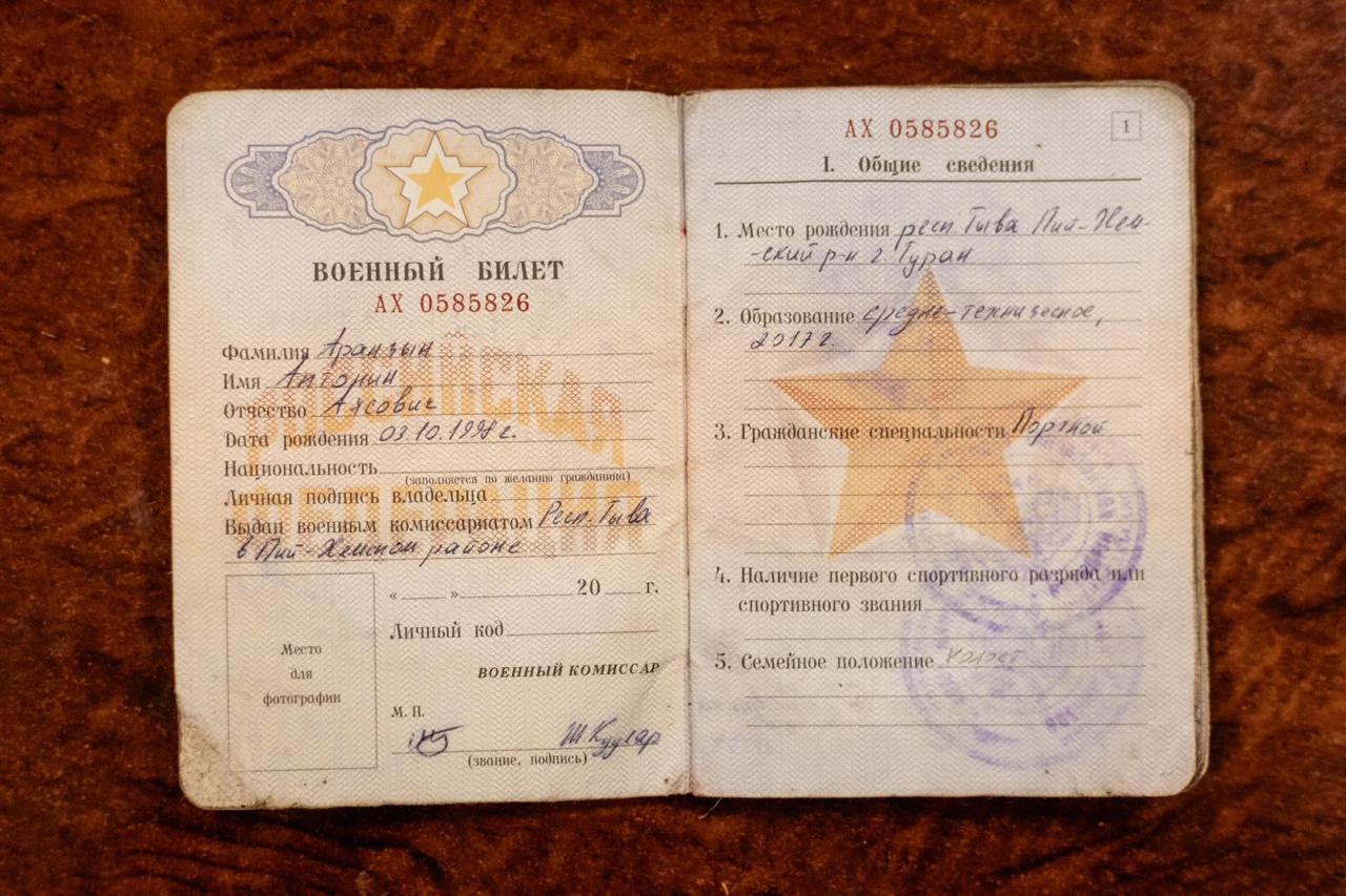 A passport purportedly showing the fake identity of one of the captured North Korean soldiers