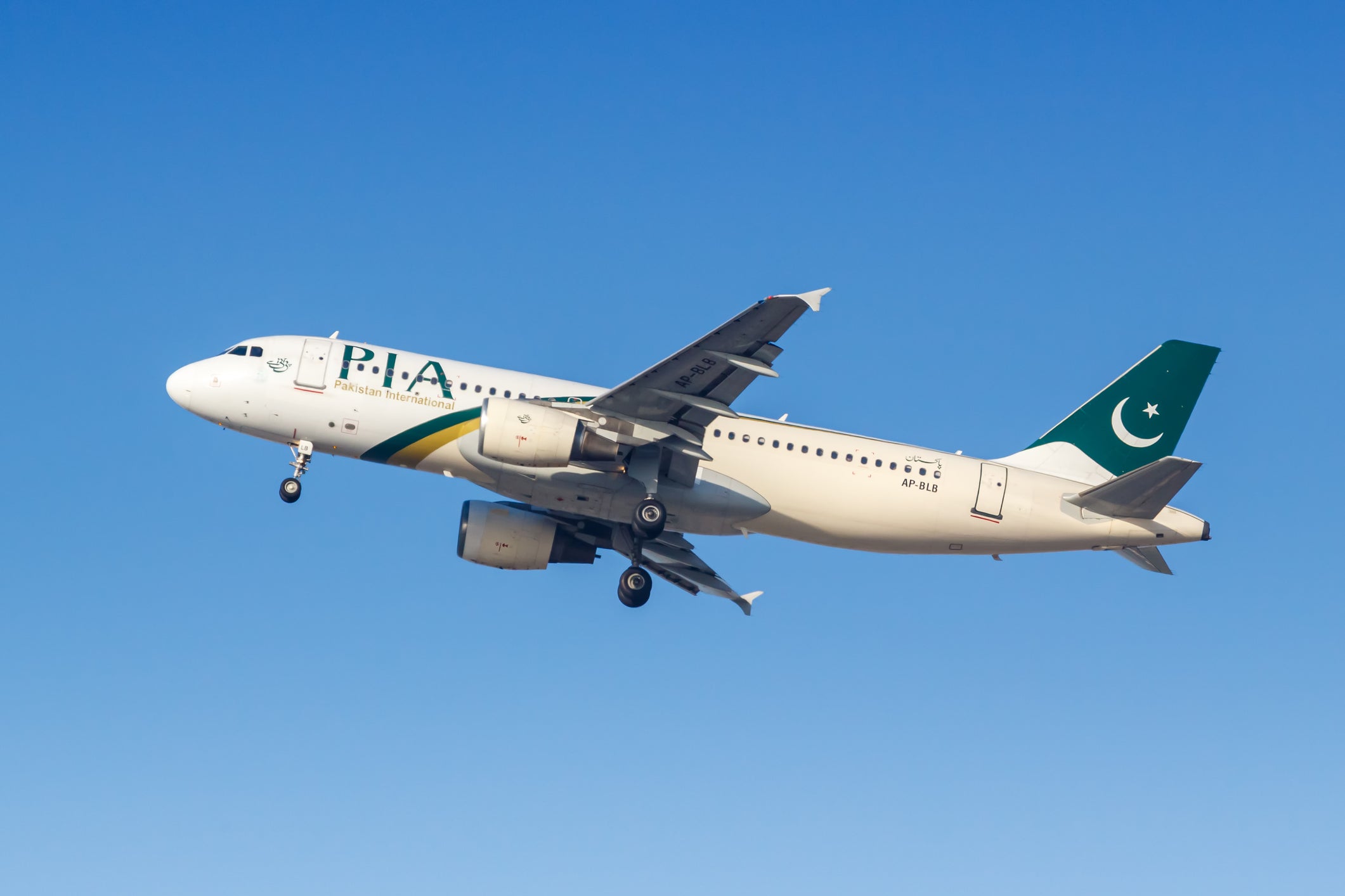 Pakistan International Airlines is not permitted to operate in UK airspace despite the EU lifting its four-year ban