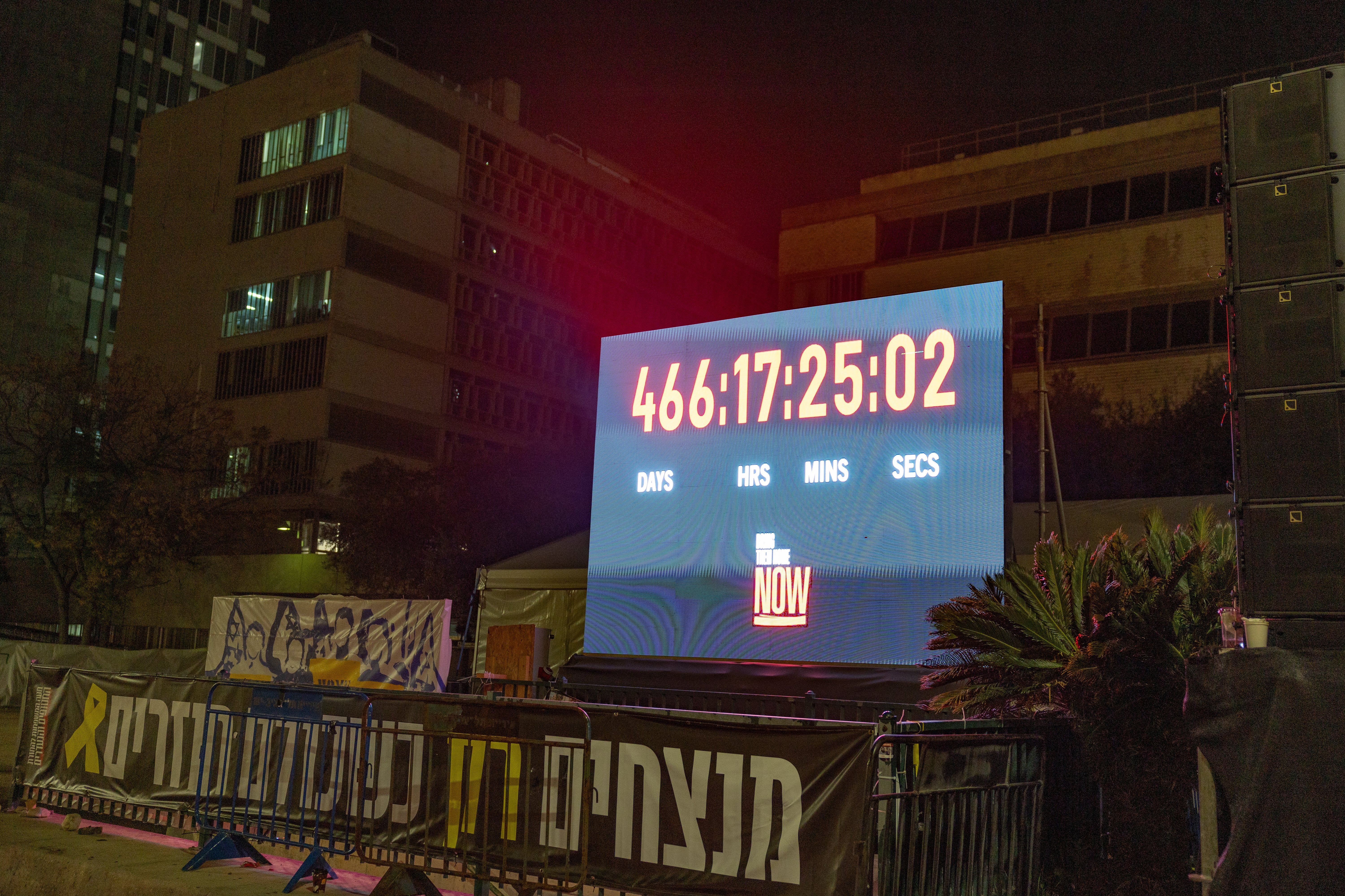 The digital clock that towers over “Hostages Square” in Tel Aviv has been ticking for the last 466 days