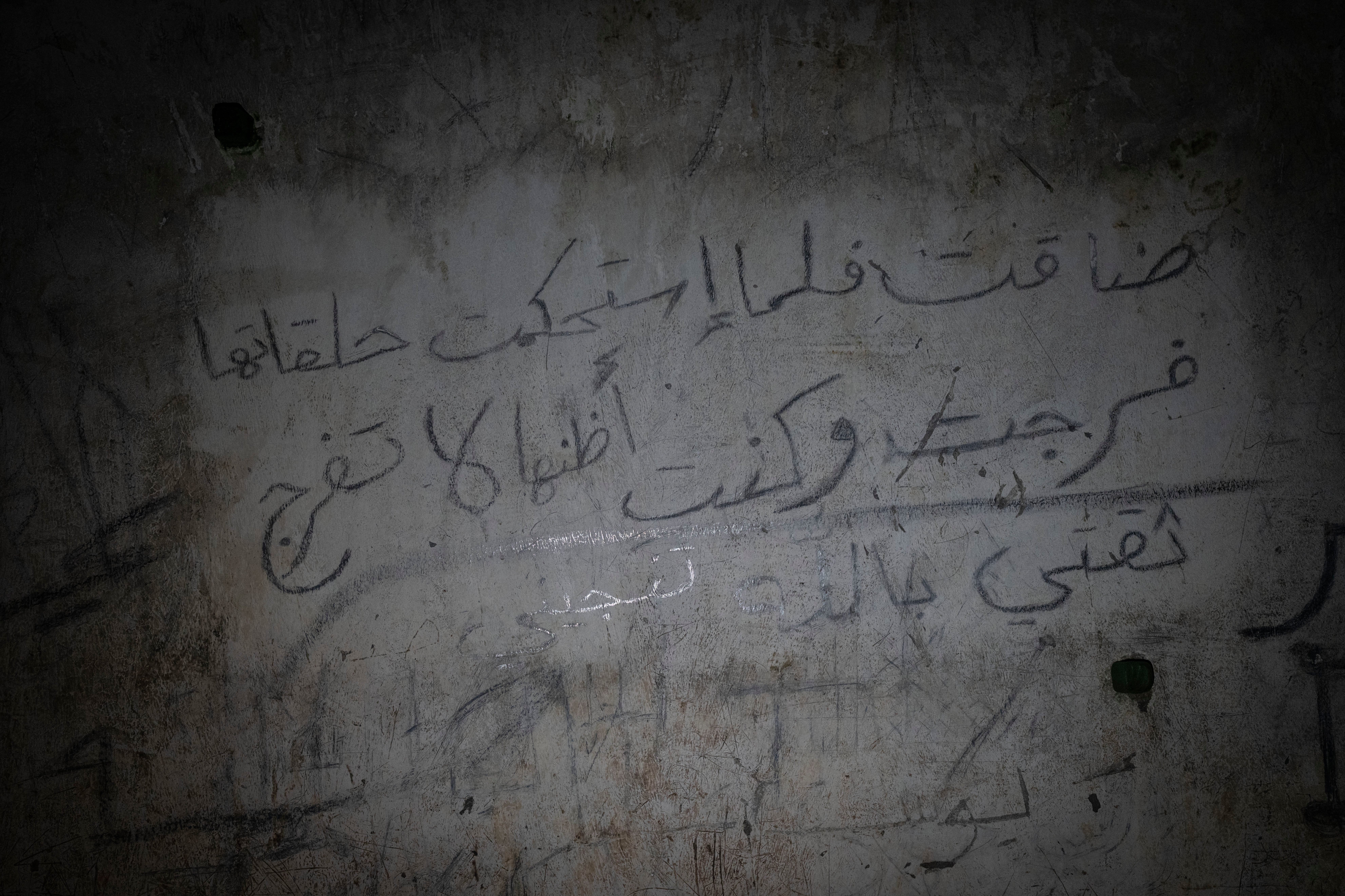 Syria Prison Graffiti