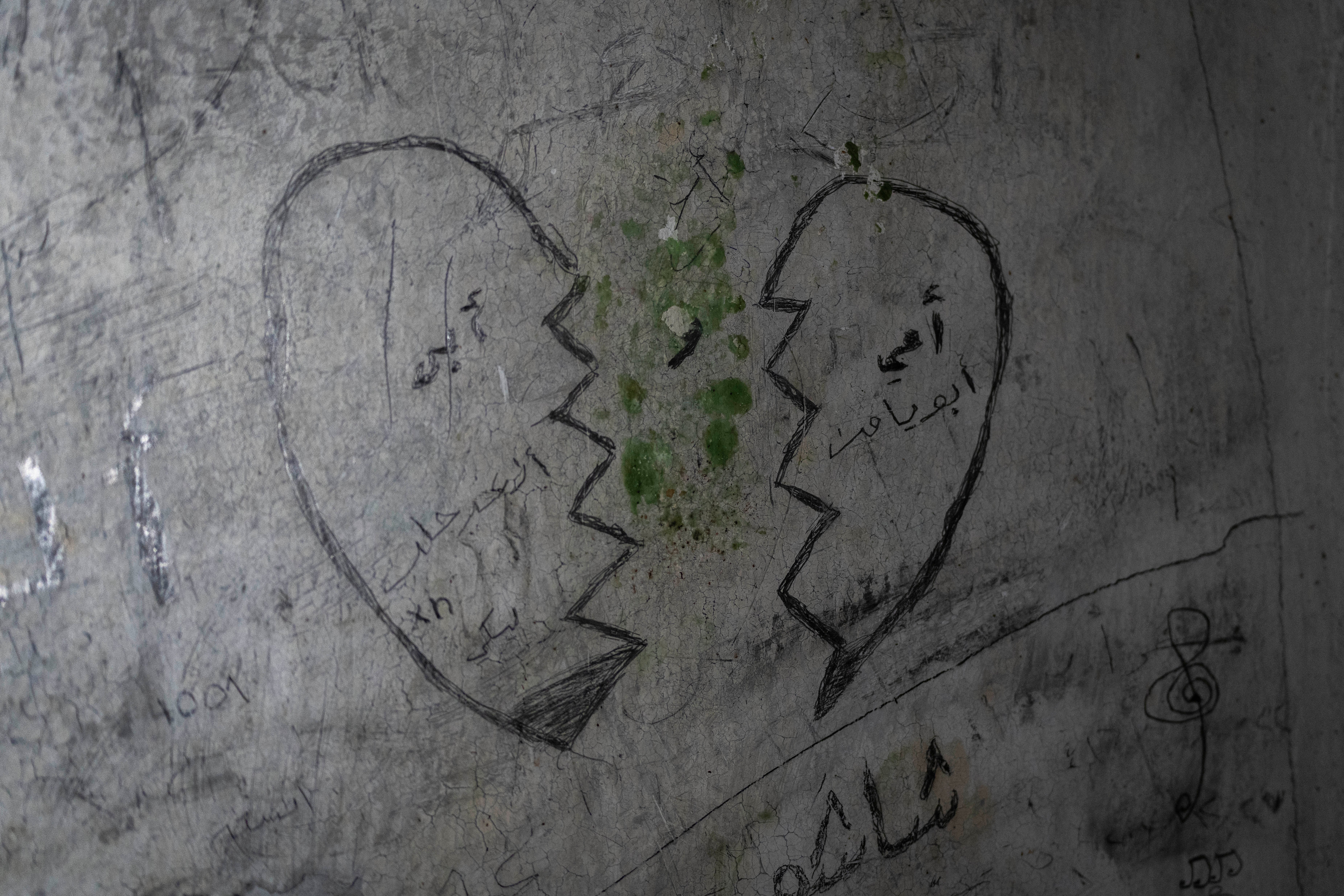 Syria Prison Graffiti