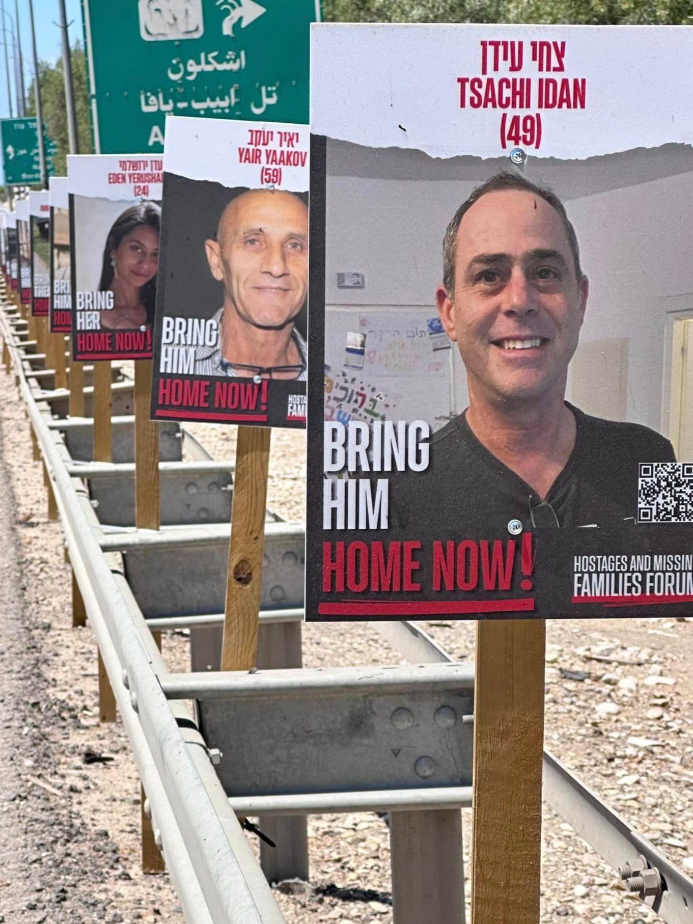 Tsachi is on the list of hostages to be released