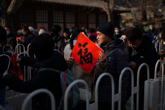 China Lunar New Year