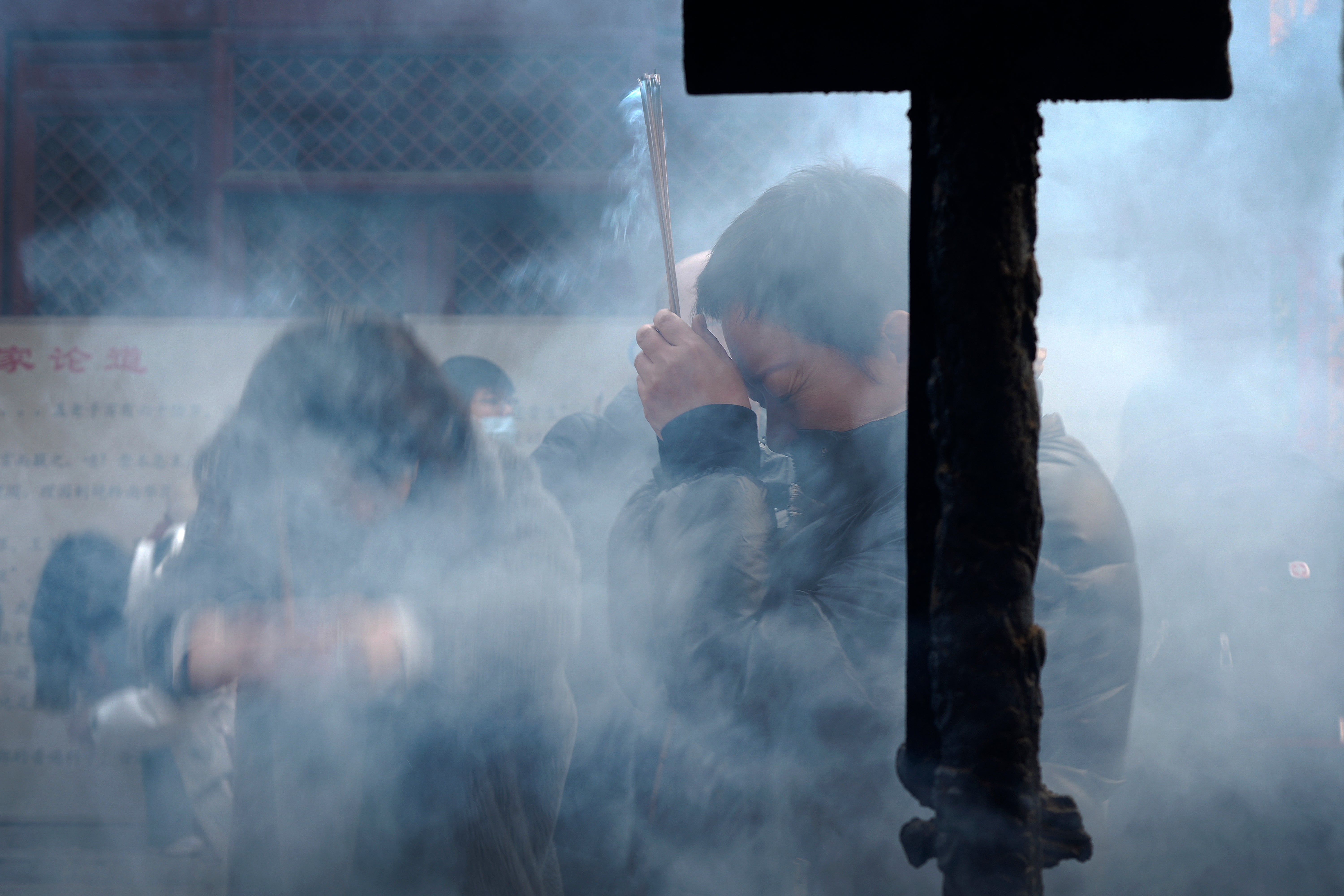 China Lunar New Year