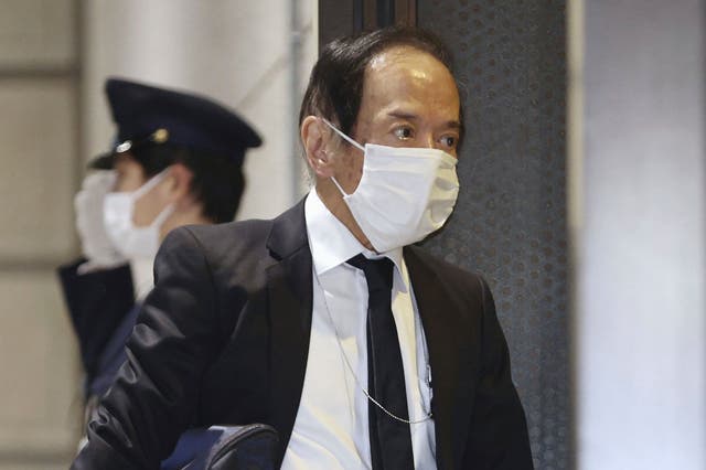 Japan Bank of Japan