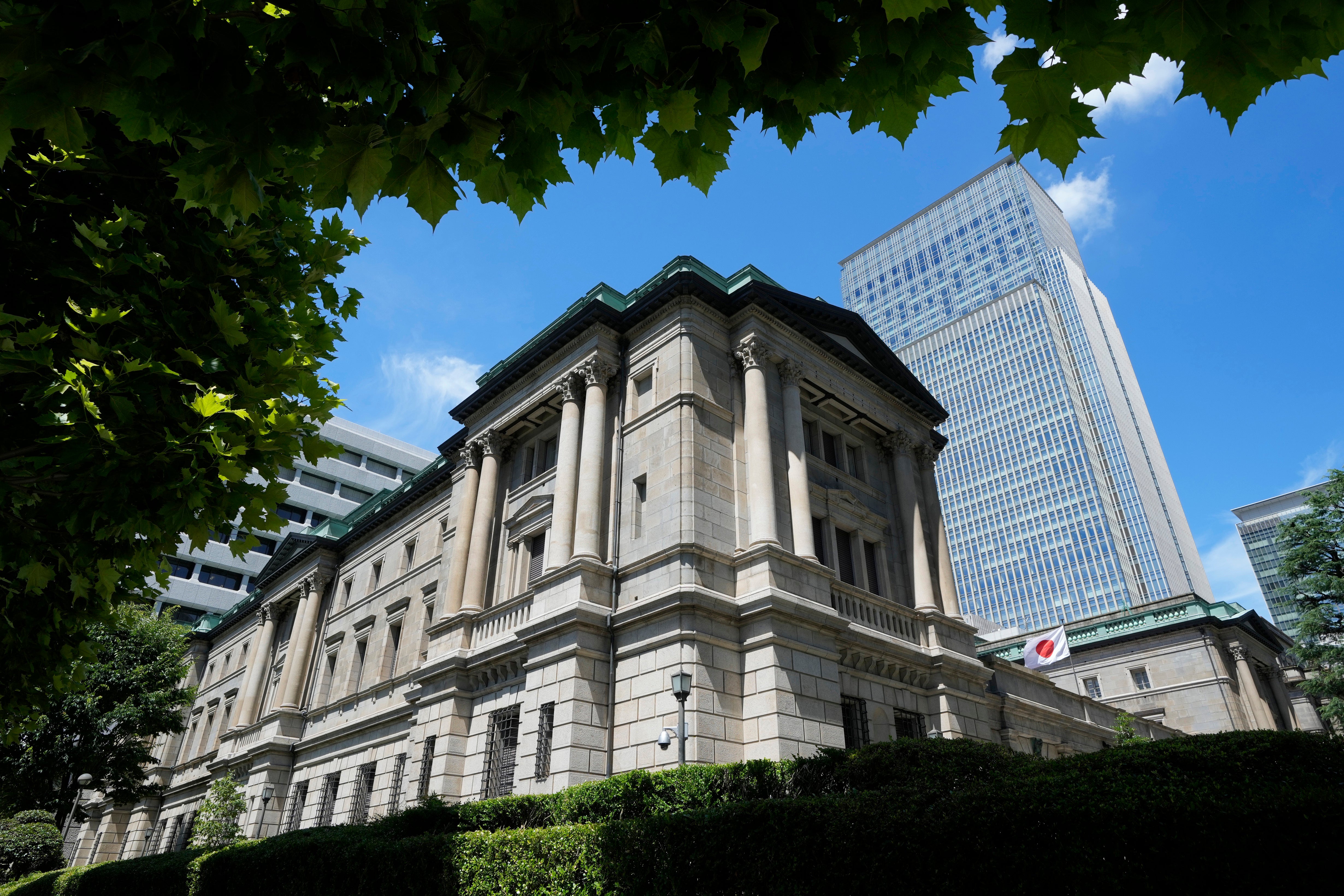 Bank of Japan office  successful  Tokyo connected  29 July 2022