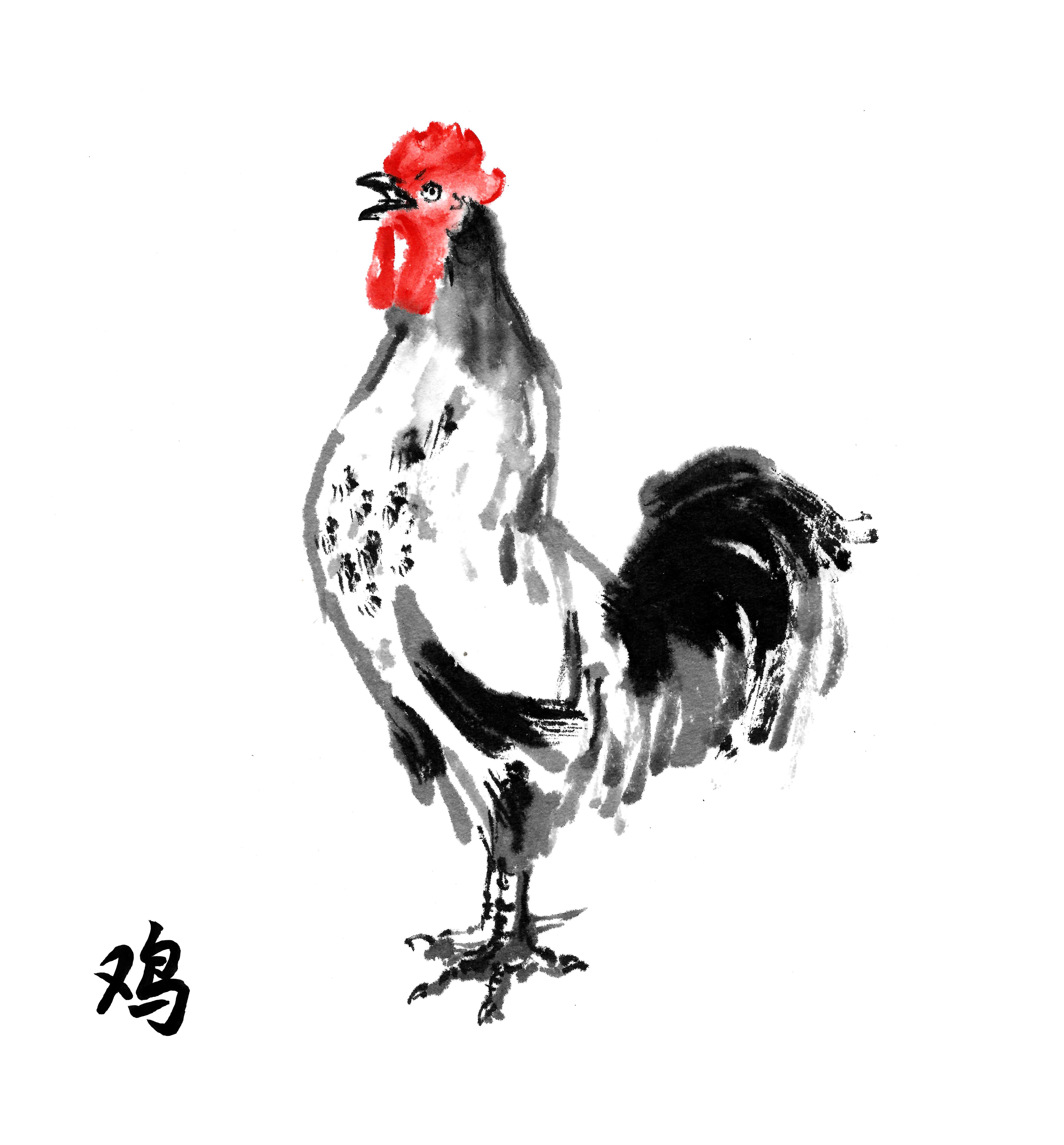 what doe the chinese new year of the rooster mean