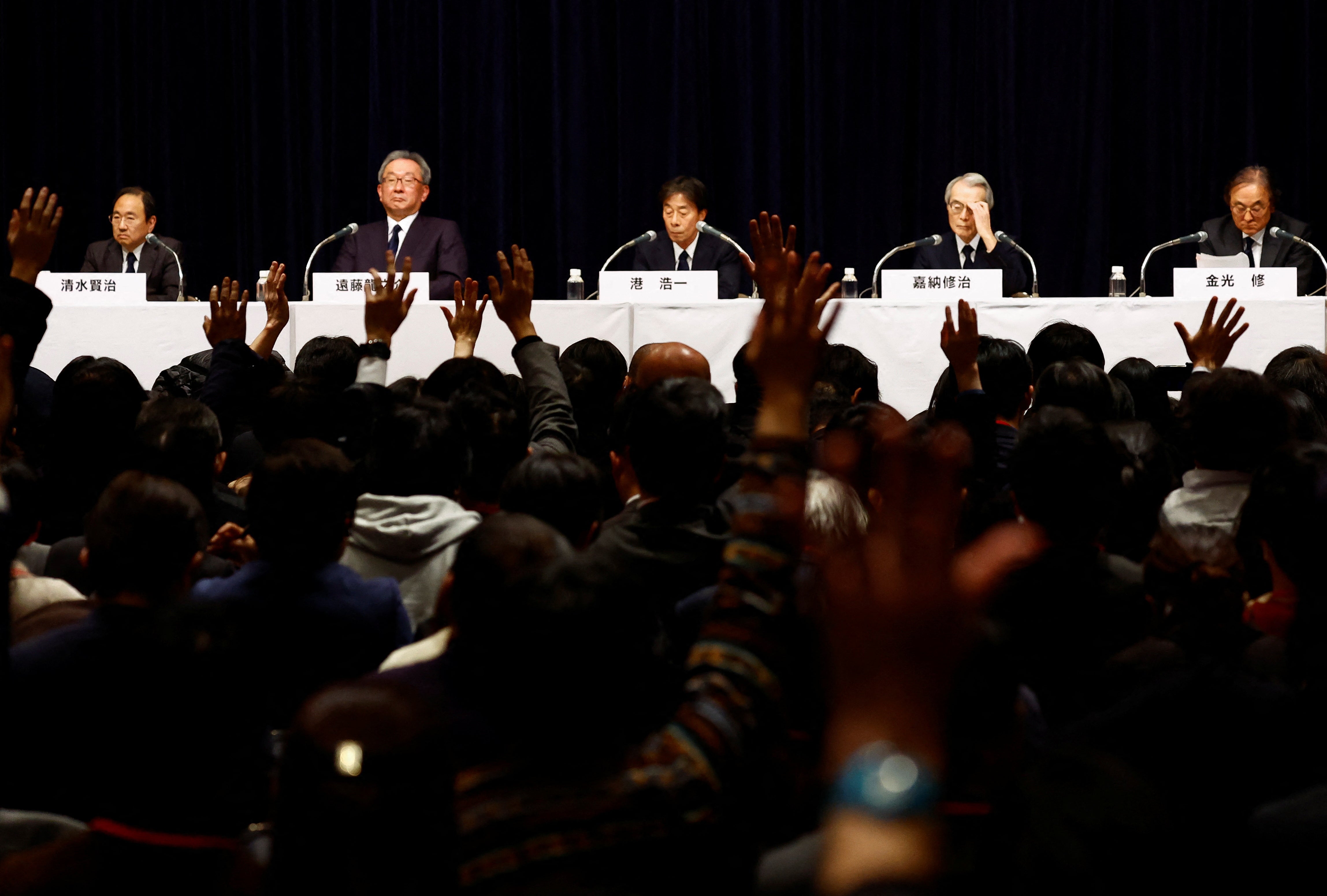 Fuji Media holds a press conference in Tokyo