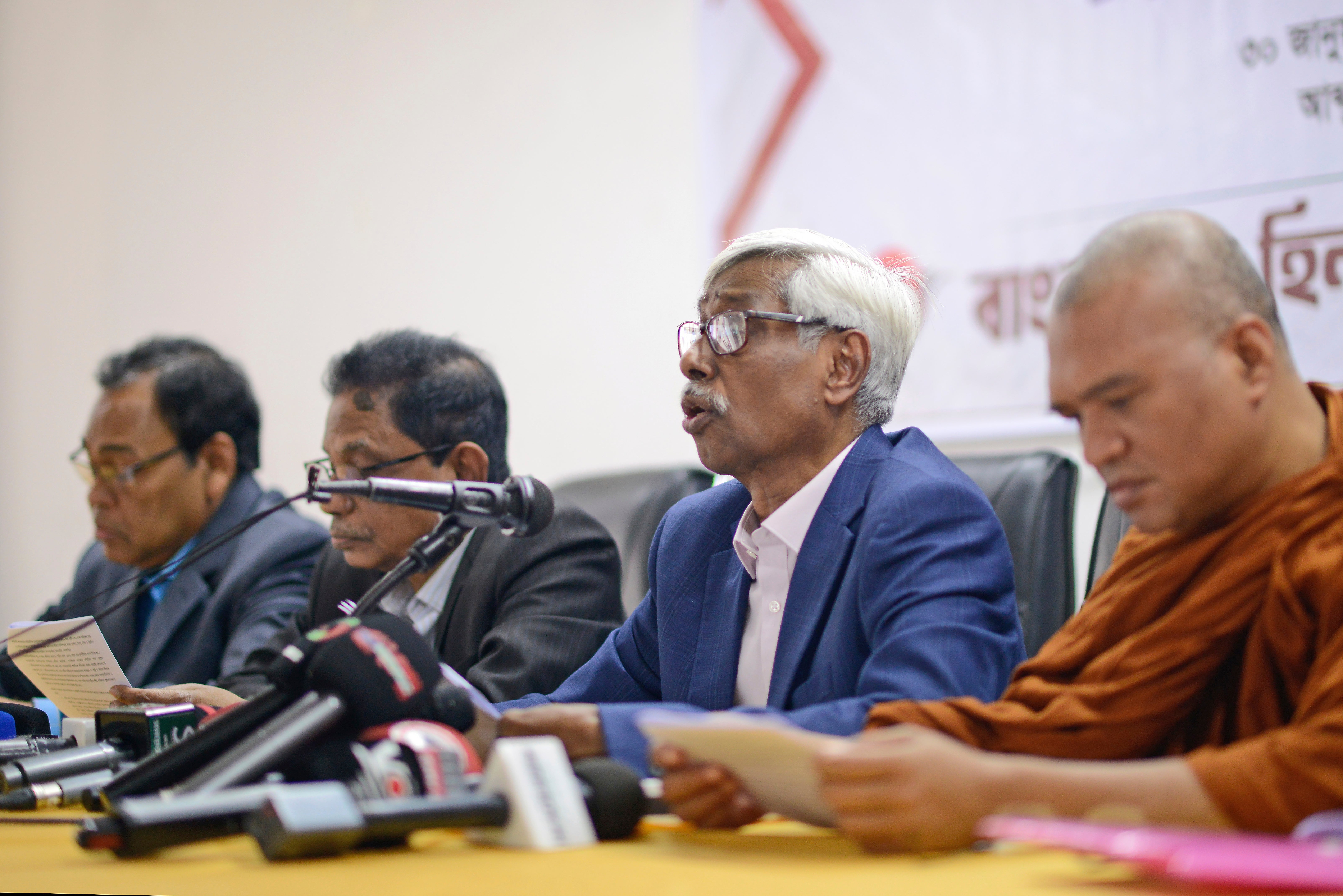 Bangladesh Minority Rights