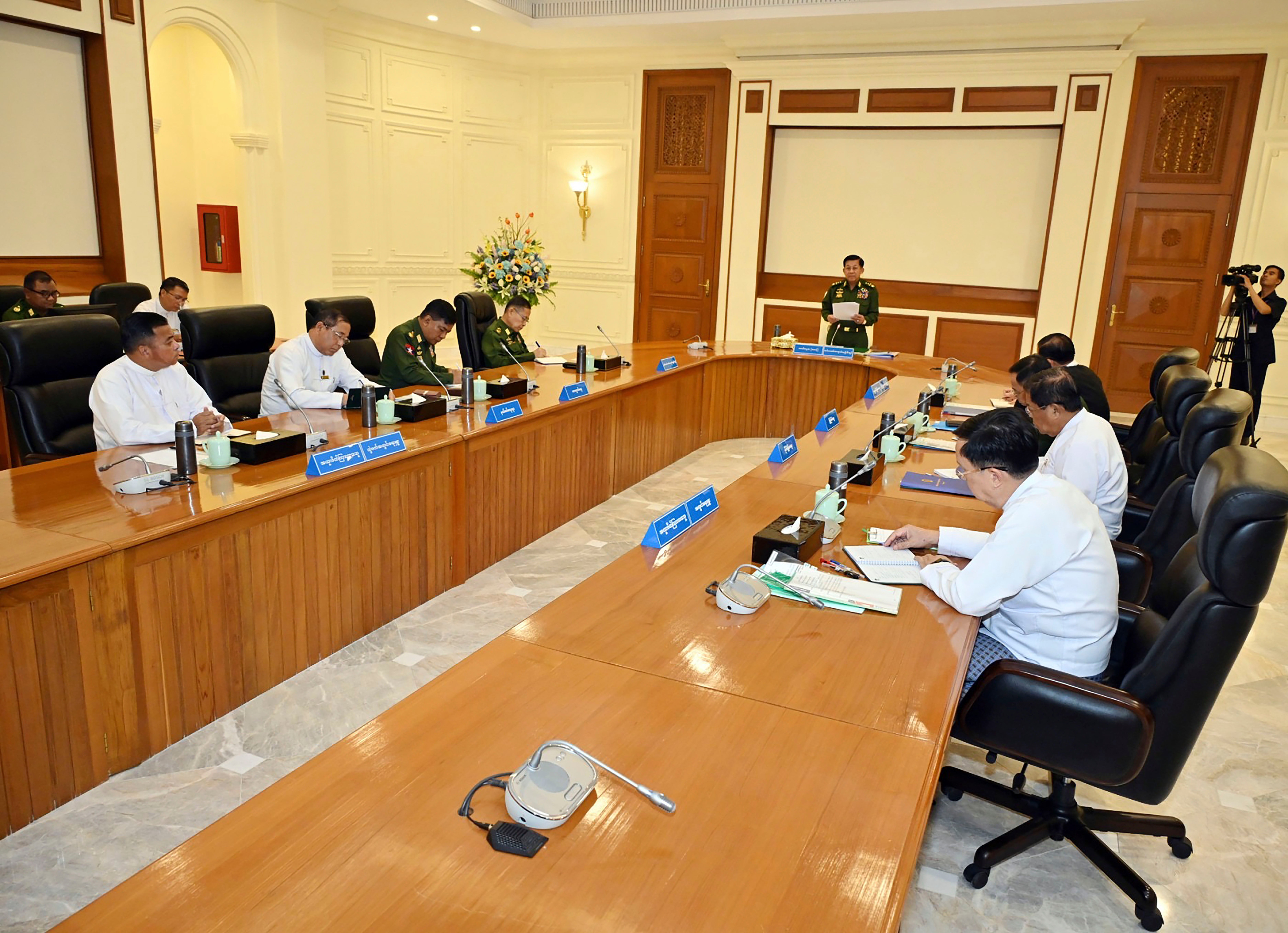 Myanmar Emergency Rule