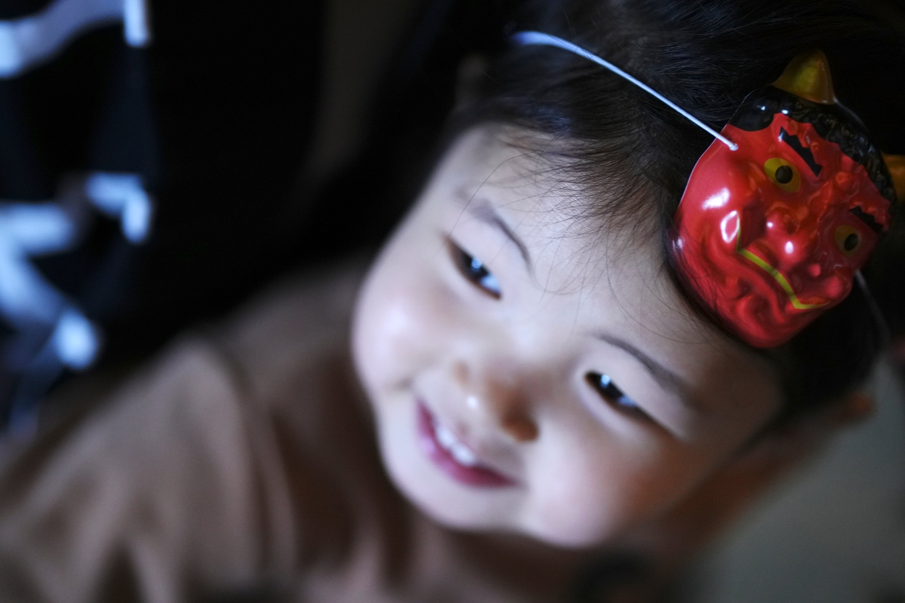 Japan Bean Throwing Ceremony