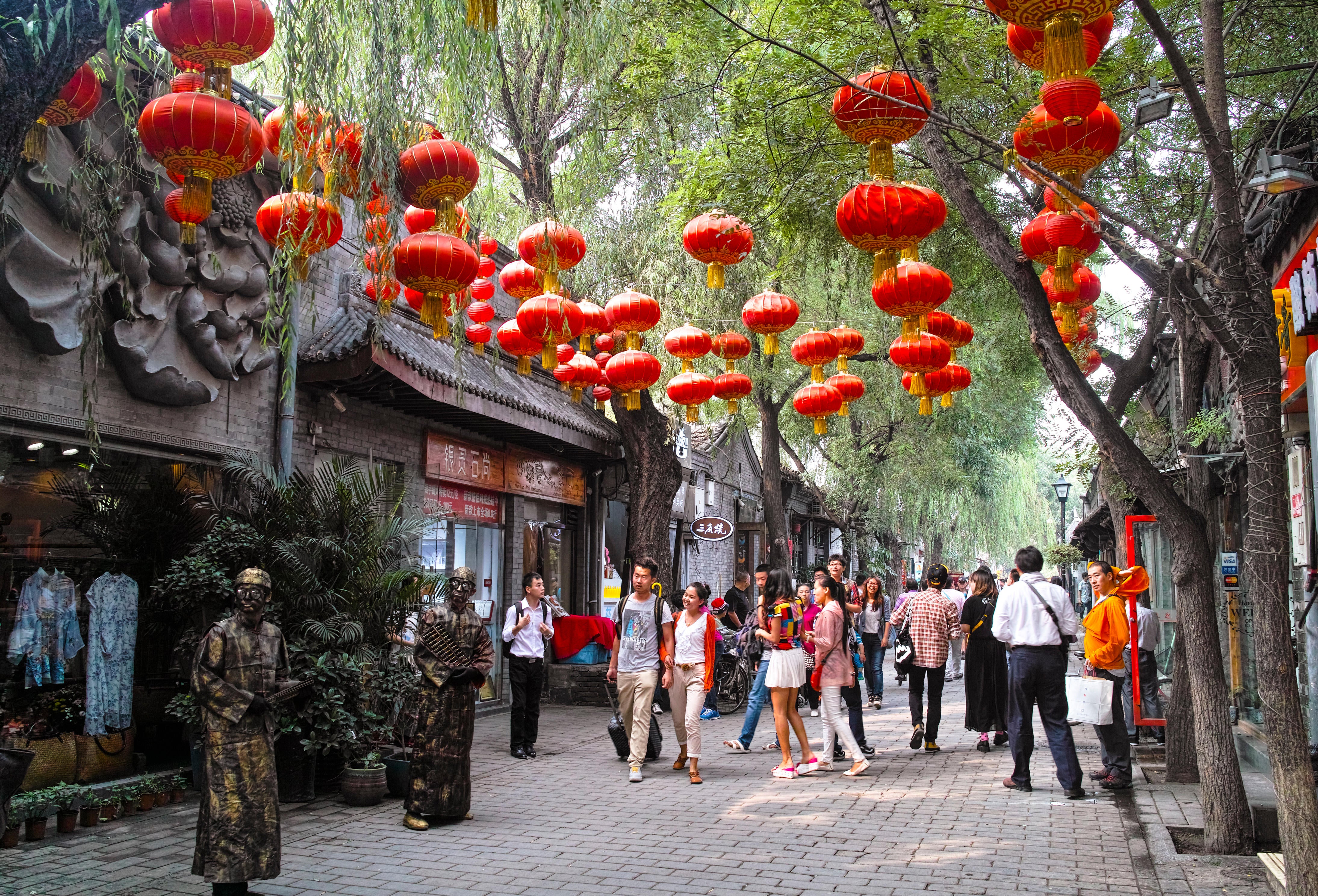 A hutong in Beijing