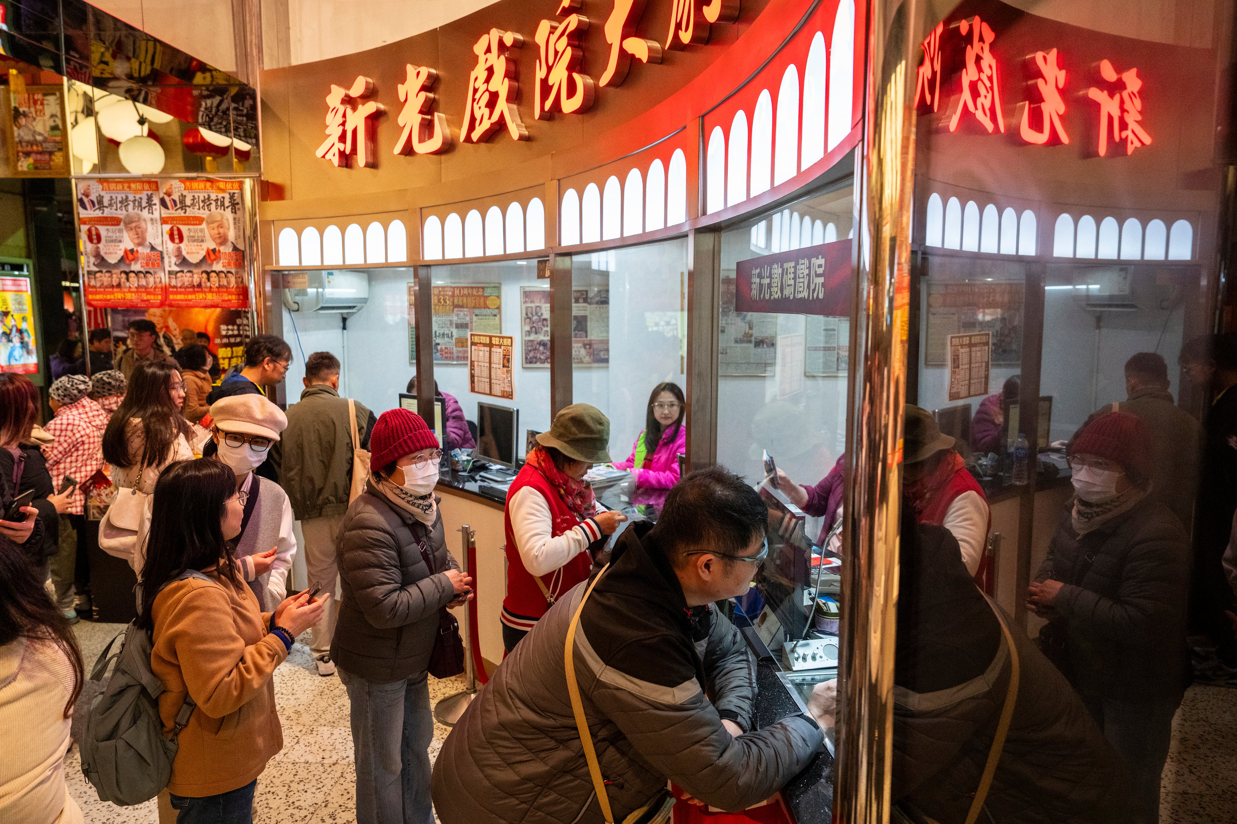 Hong Kong Trump Play Photo Gallery