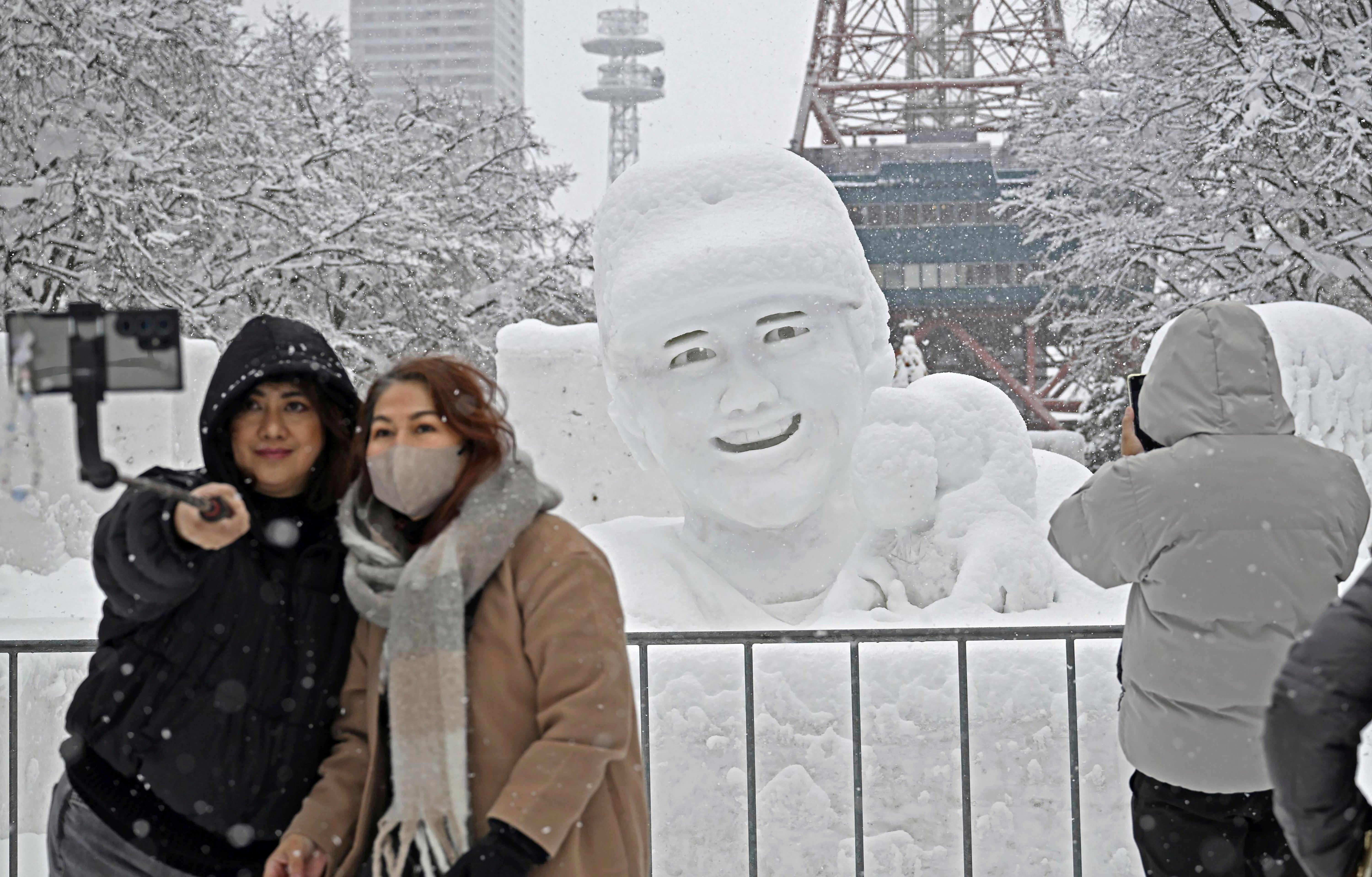 Japan Weather Snow