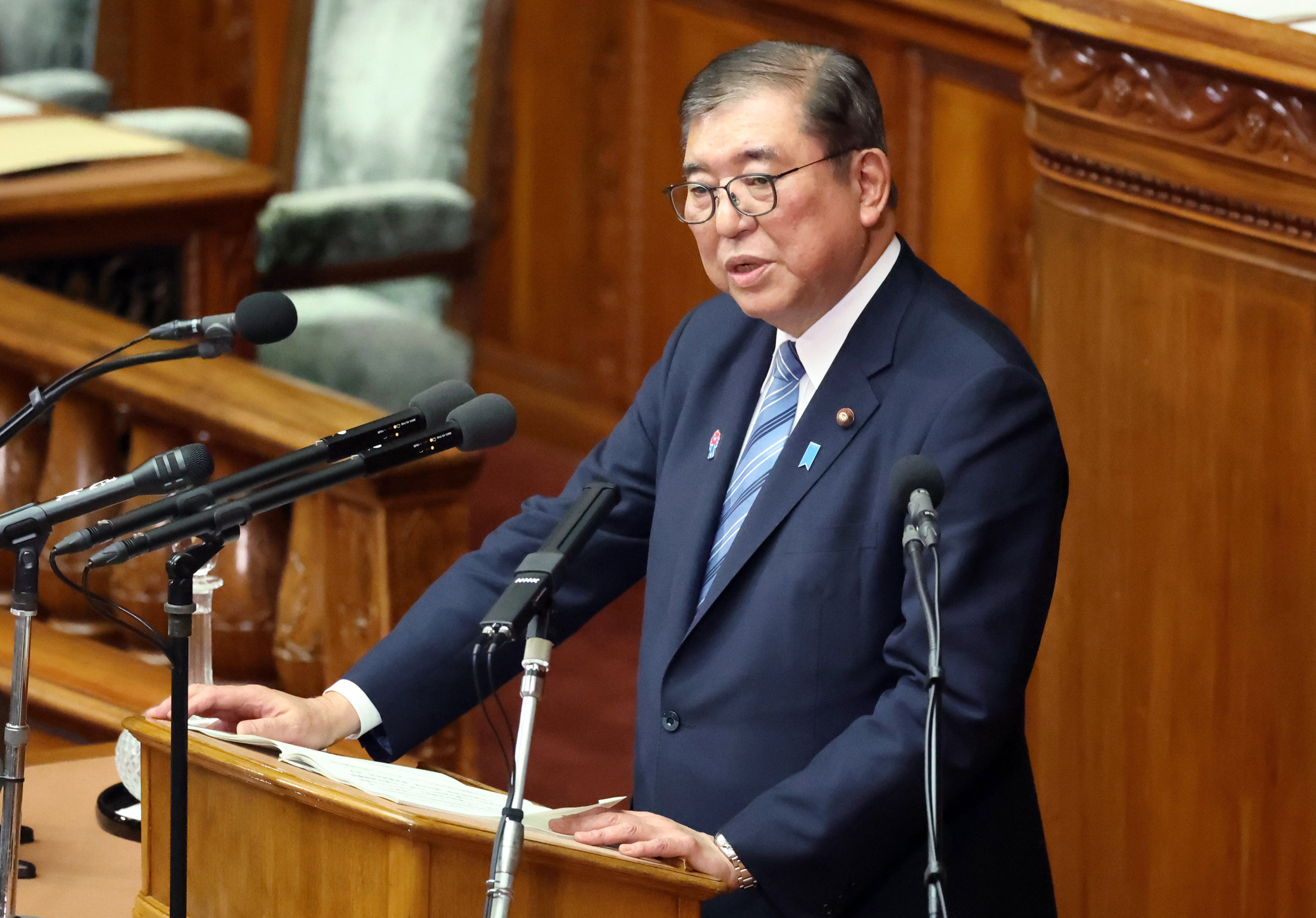 <p>File. Shigeru Ishiba delivers a policy address at the parliament in Tokyo on 24 January 2025</p>