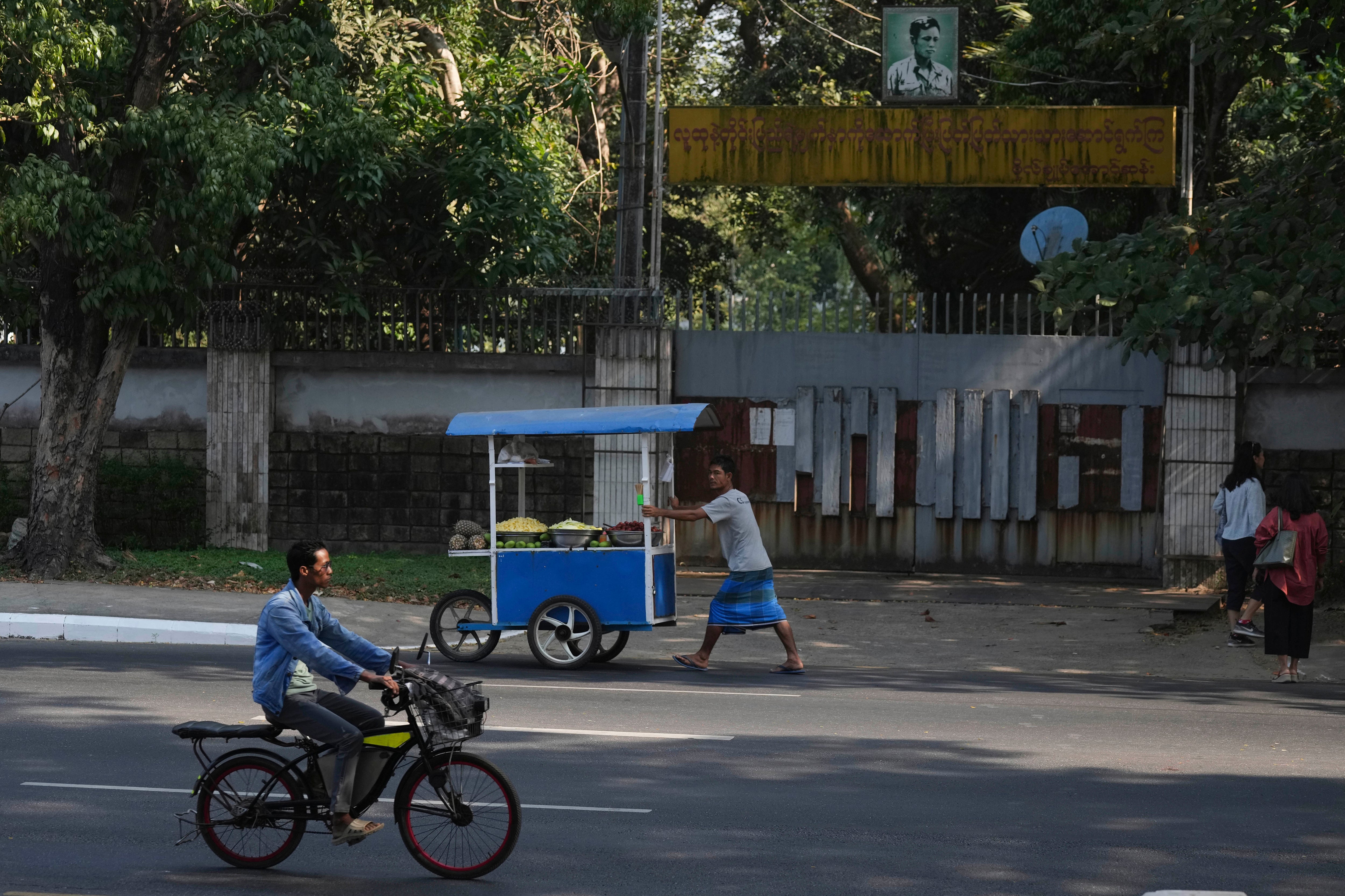 Myanmar Suu Kyi's House