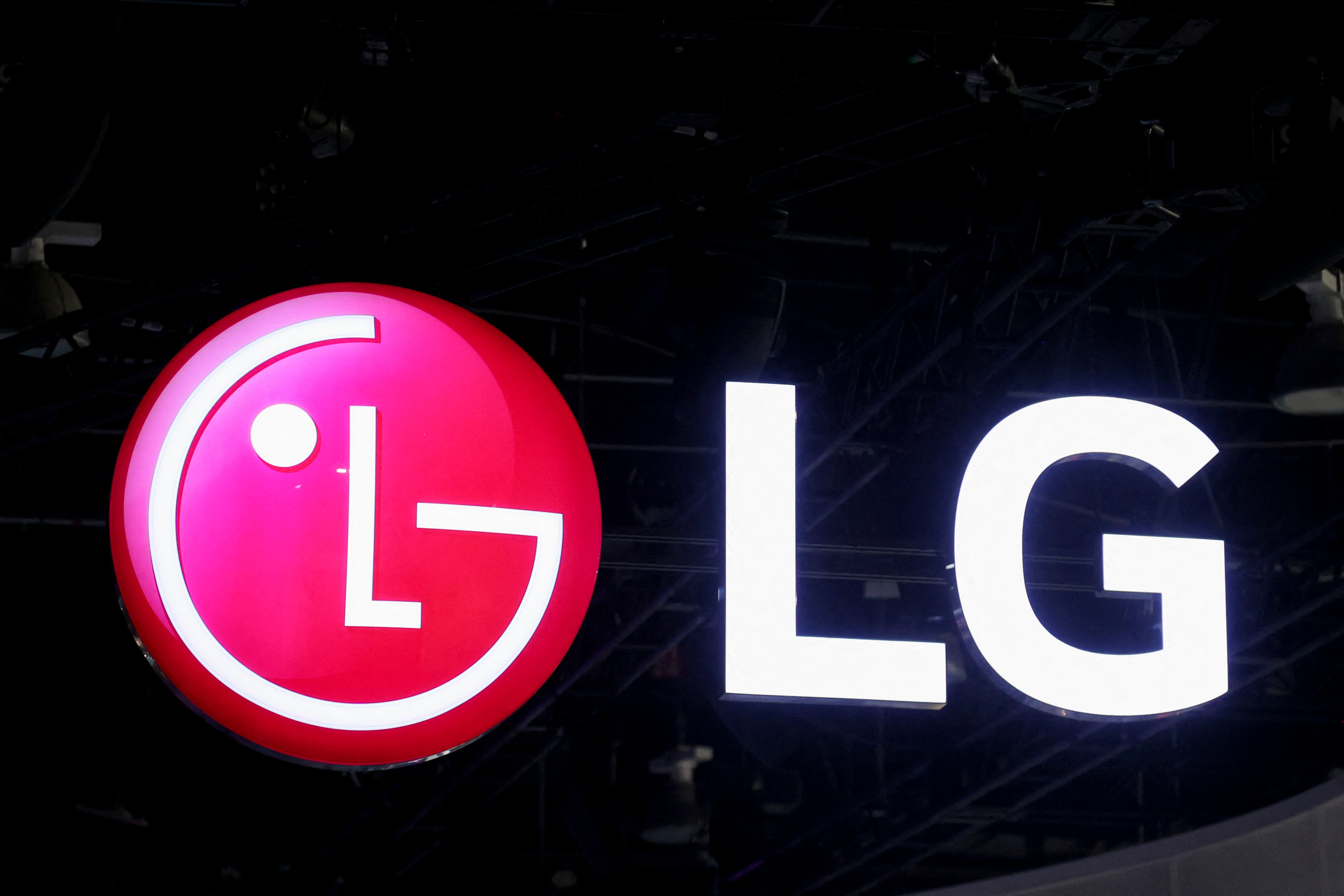 LG will send free safety stickers to customers who fill out a form on their website