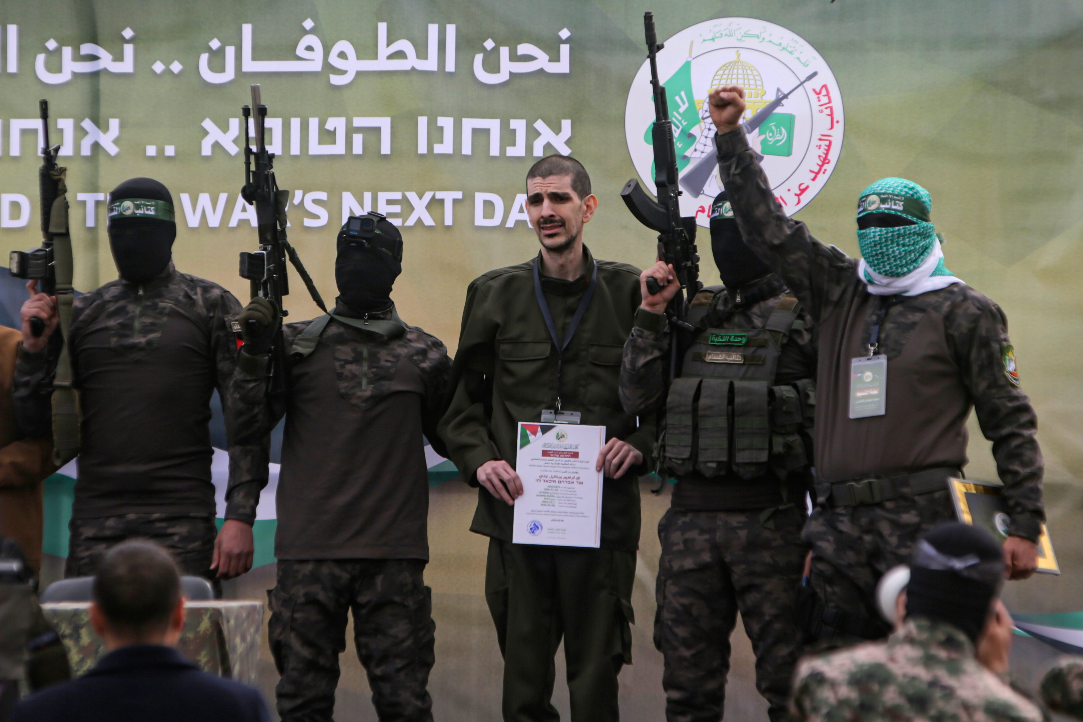 Israeli captive Or Levy, center, who has been held hostage by Hamas in Gaza since Oct. 7, 2023